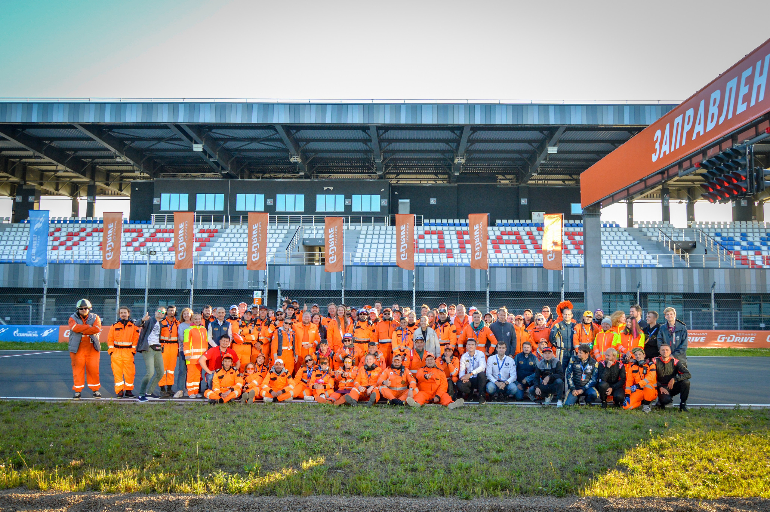 Игора — G-Drive СМП РСКГ — 8-9.07.2023. AlexFecto — галереи фотографий