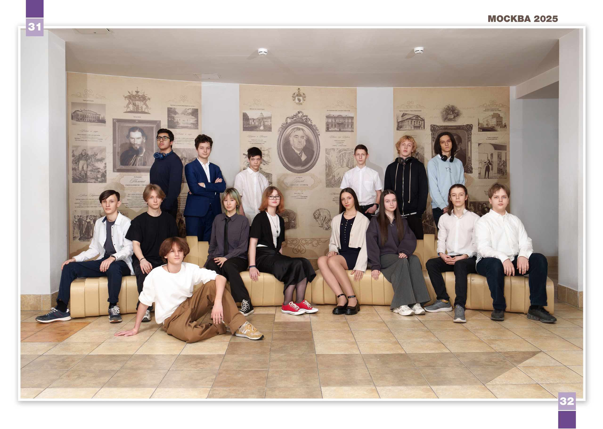 9 В шк 2030. Школьный фотограф и фотограф в детском саду