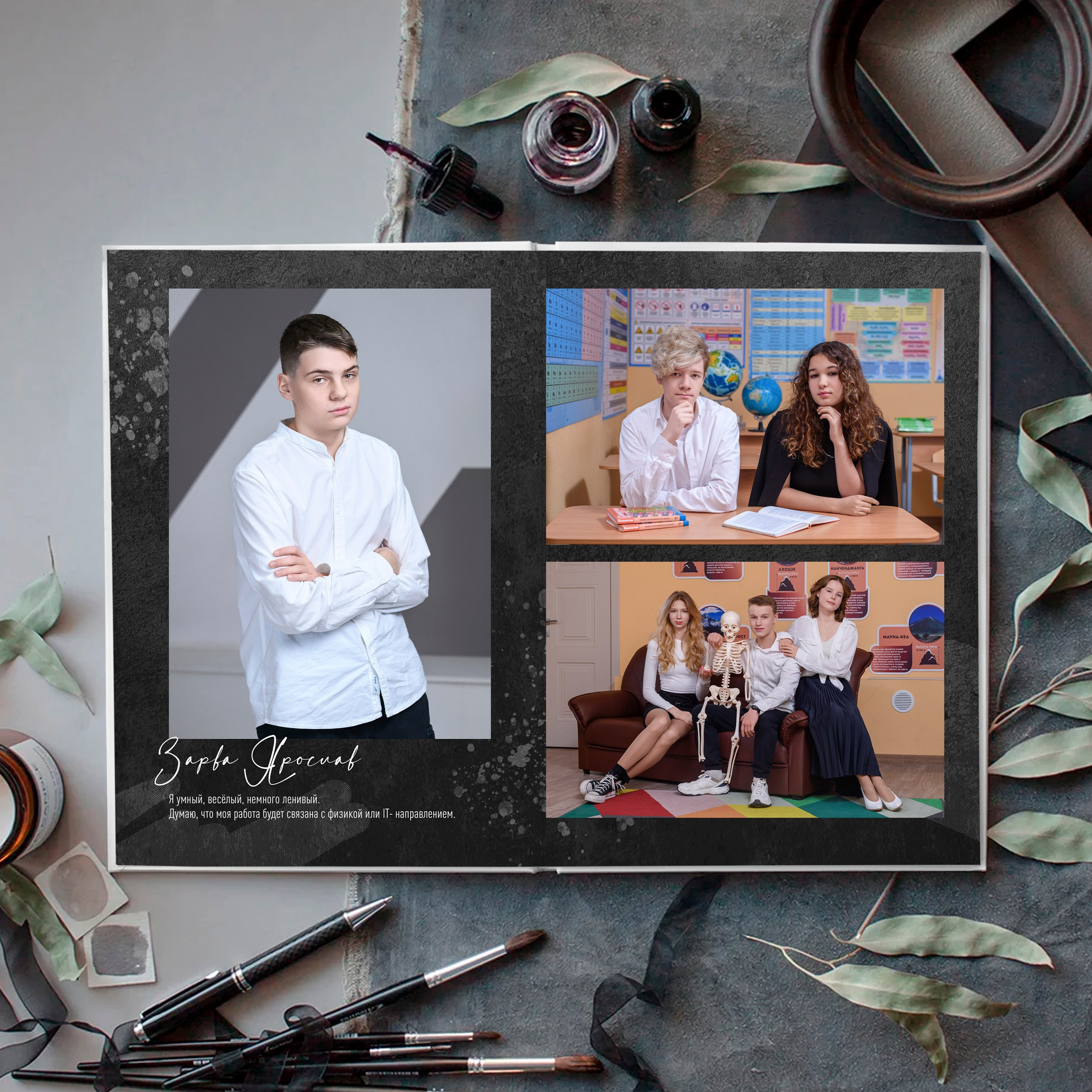 9 класс частная школа. Школьный фотограф и фотограф в детском саду