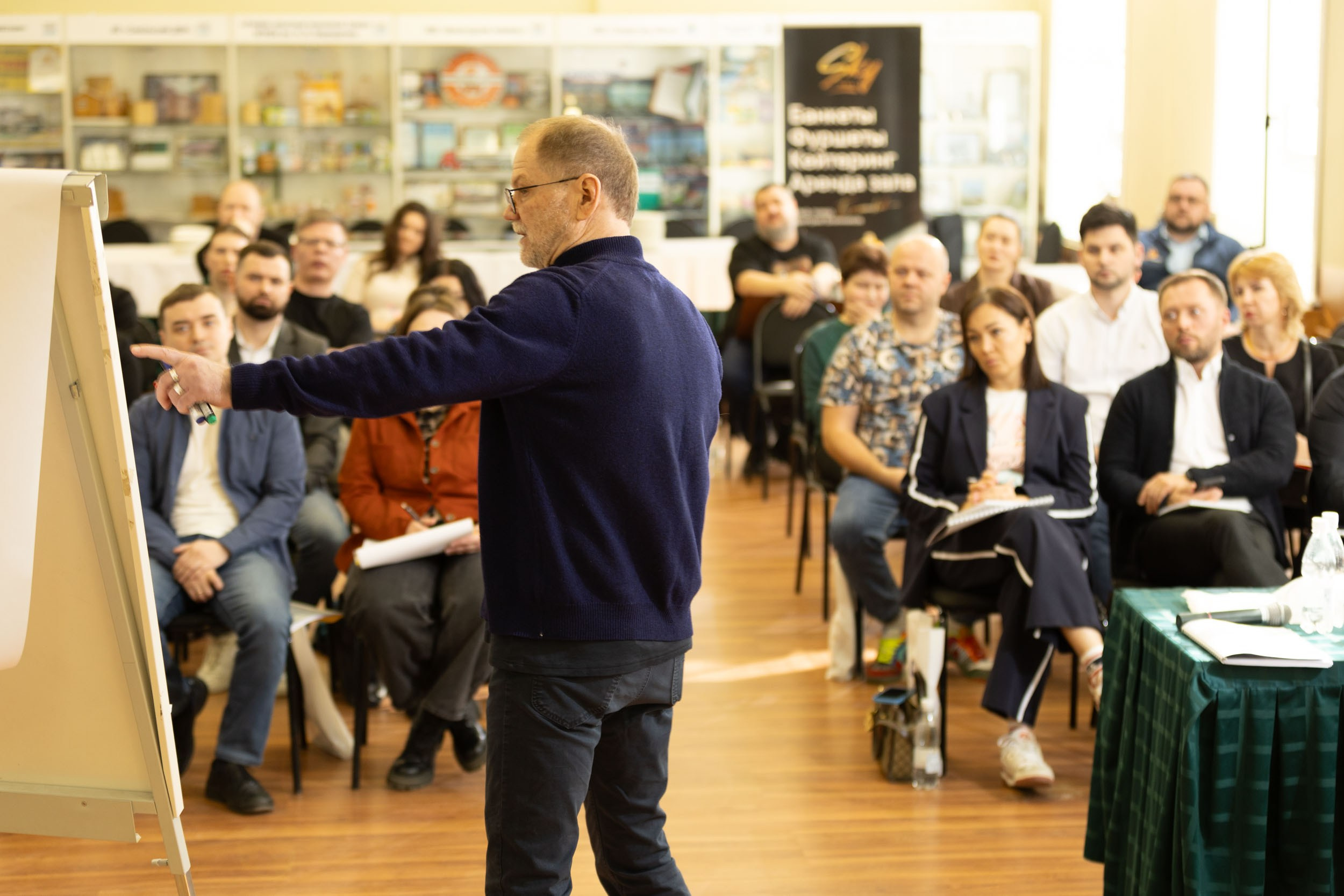 Фоторепортаж семинара «Мотивация и стимулирование»