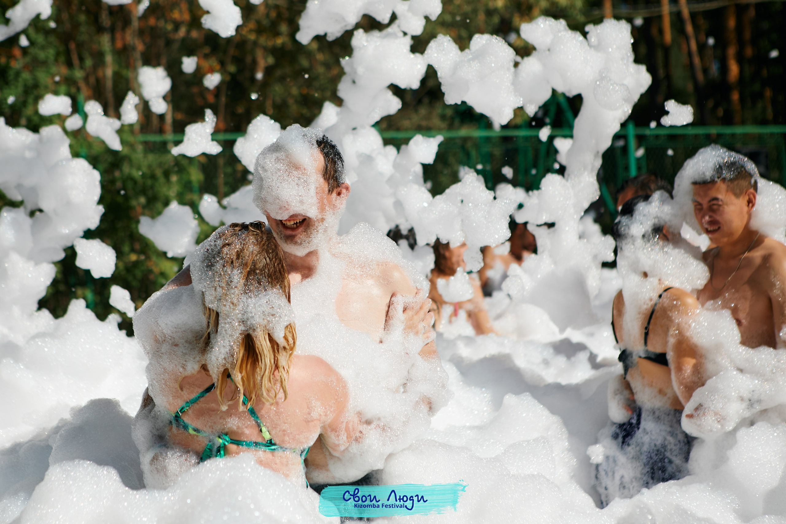 Foam party. Свадебный фотограф