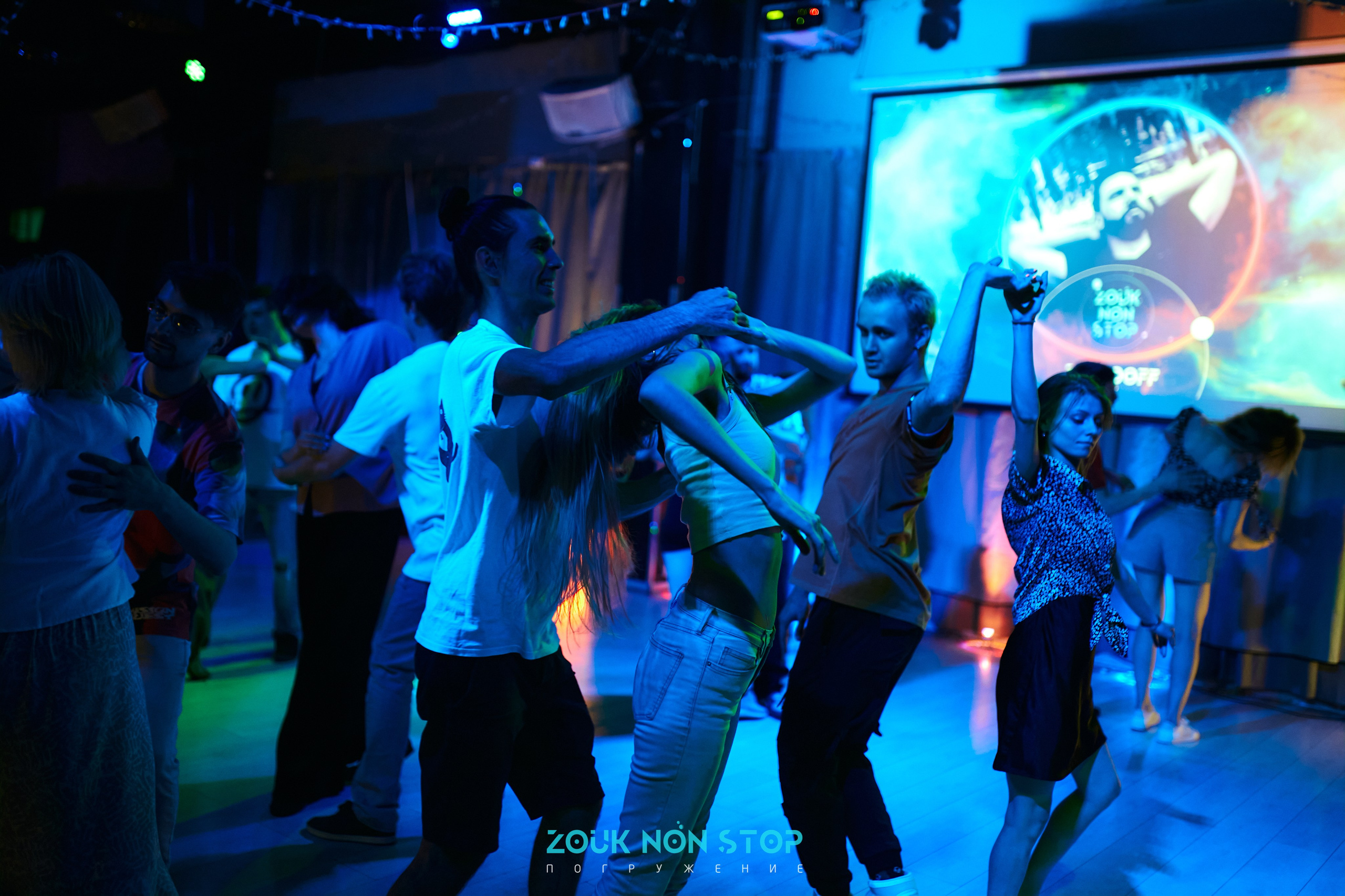 ZoukNonStop Moscow. Свадебный фотограф