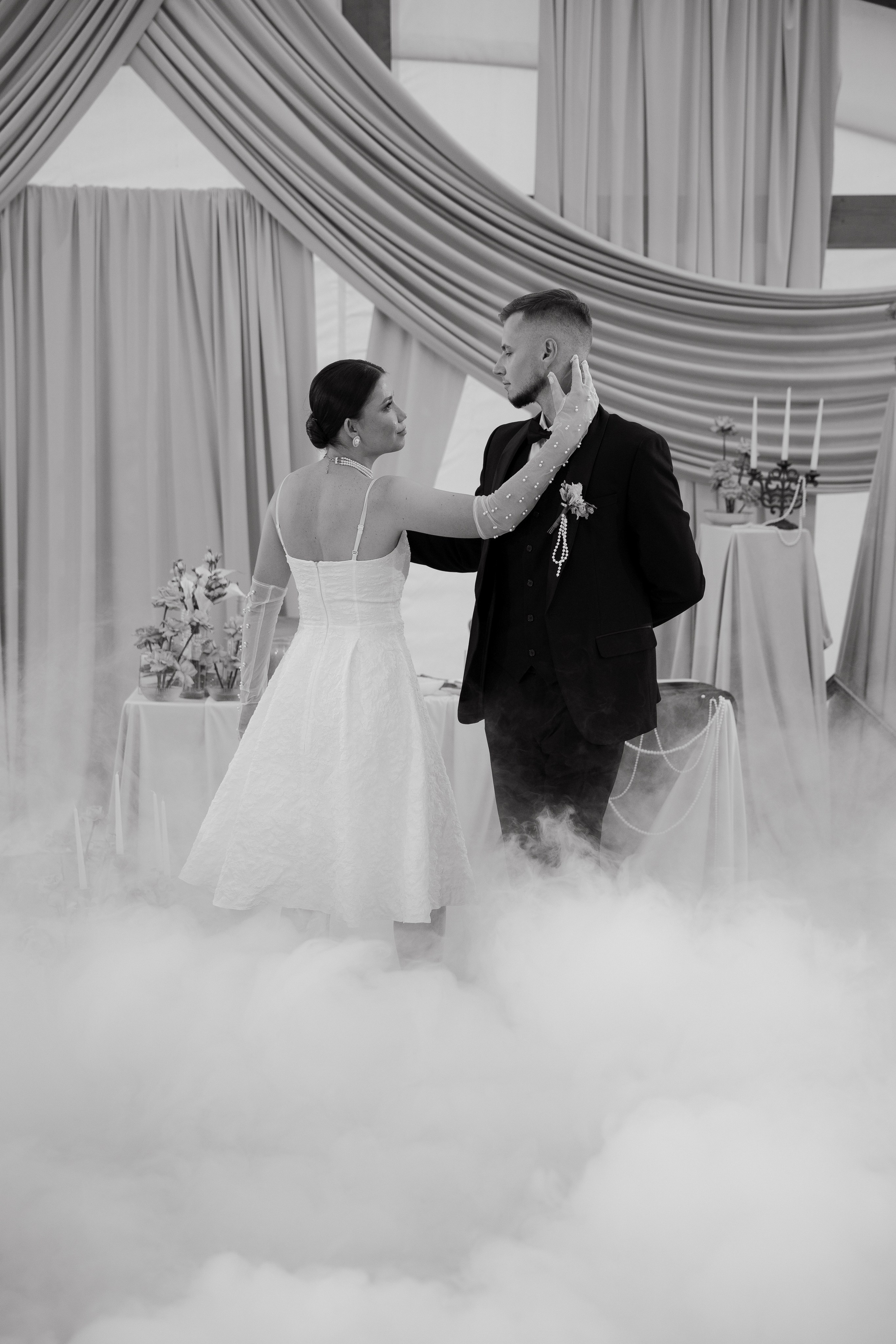 Эмиль и Радмила. Основная