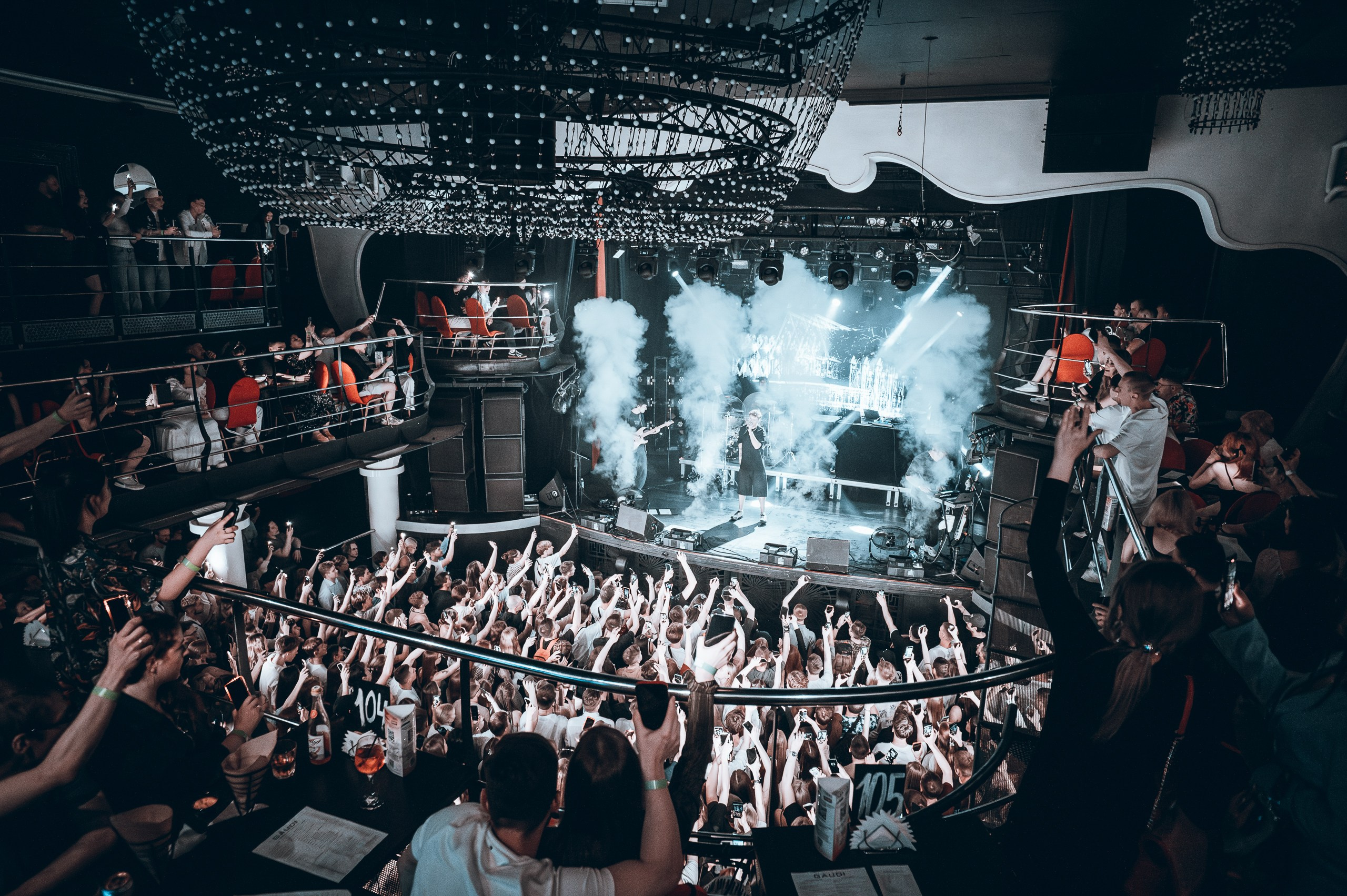 Концерт MARKUL. Репортажный фотограф в Кирове Александр Лутошкин