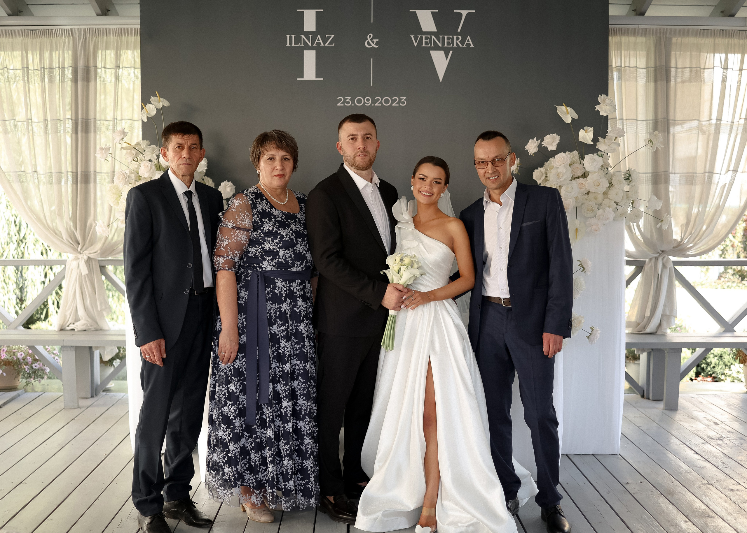 Ilnaz / Venera. Свадебный и репортажный фотограф в Казани Регина Гареева