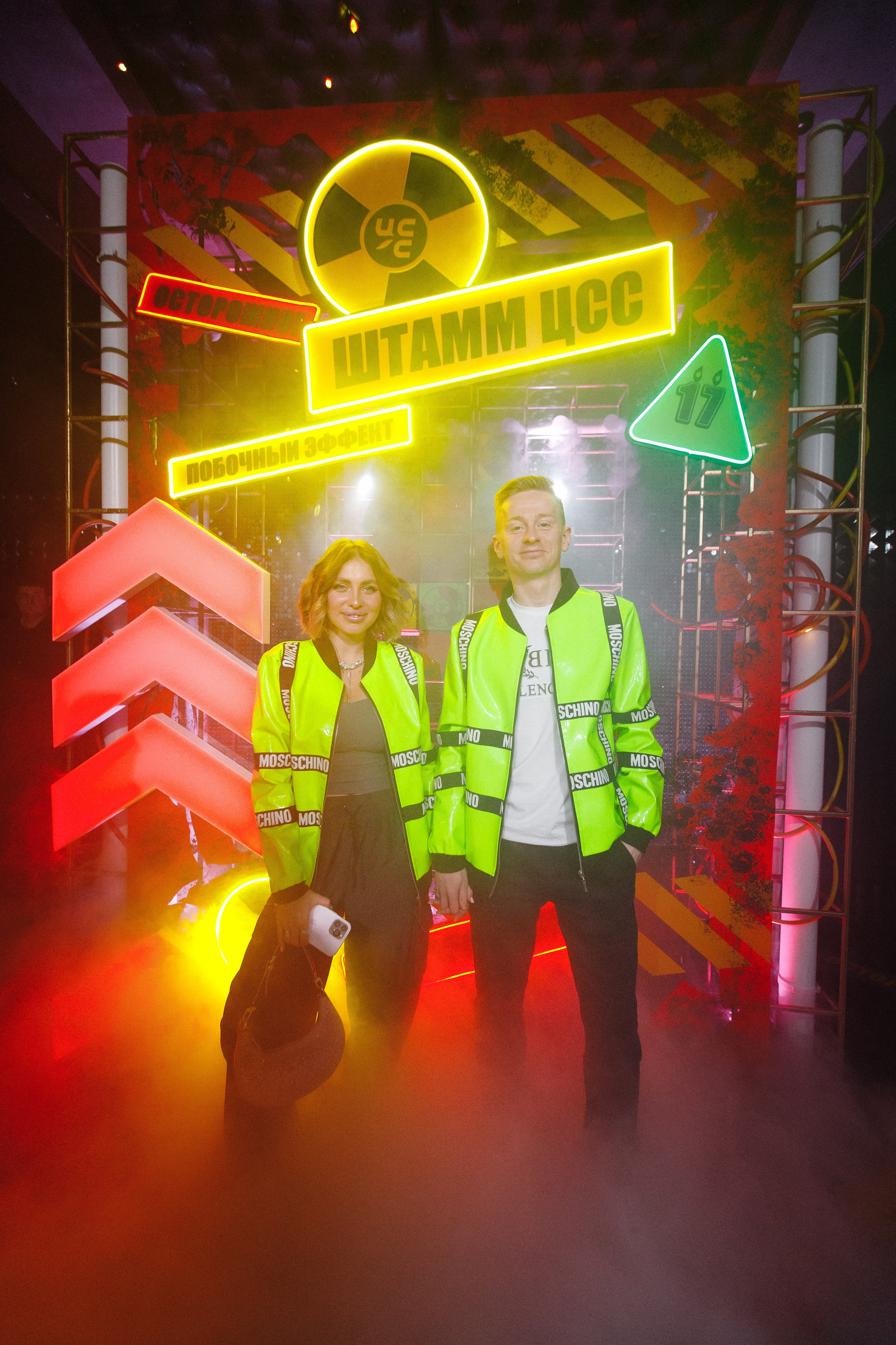 ЦСС 17 ЛЕТ — ШТАММ ЦСС [PART I — A.Kozhevnikov]. СВОИ. ФОТООТЧЕТЫ-СОБЫТИЯ-МЕСТА