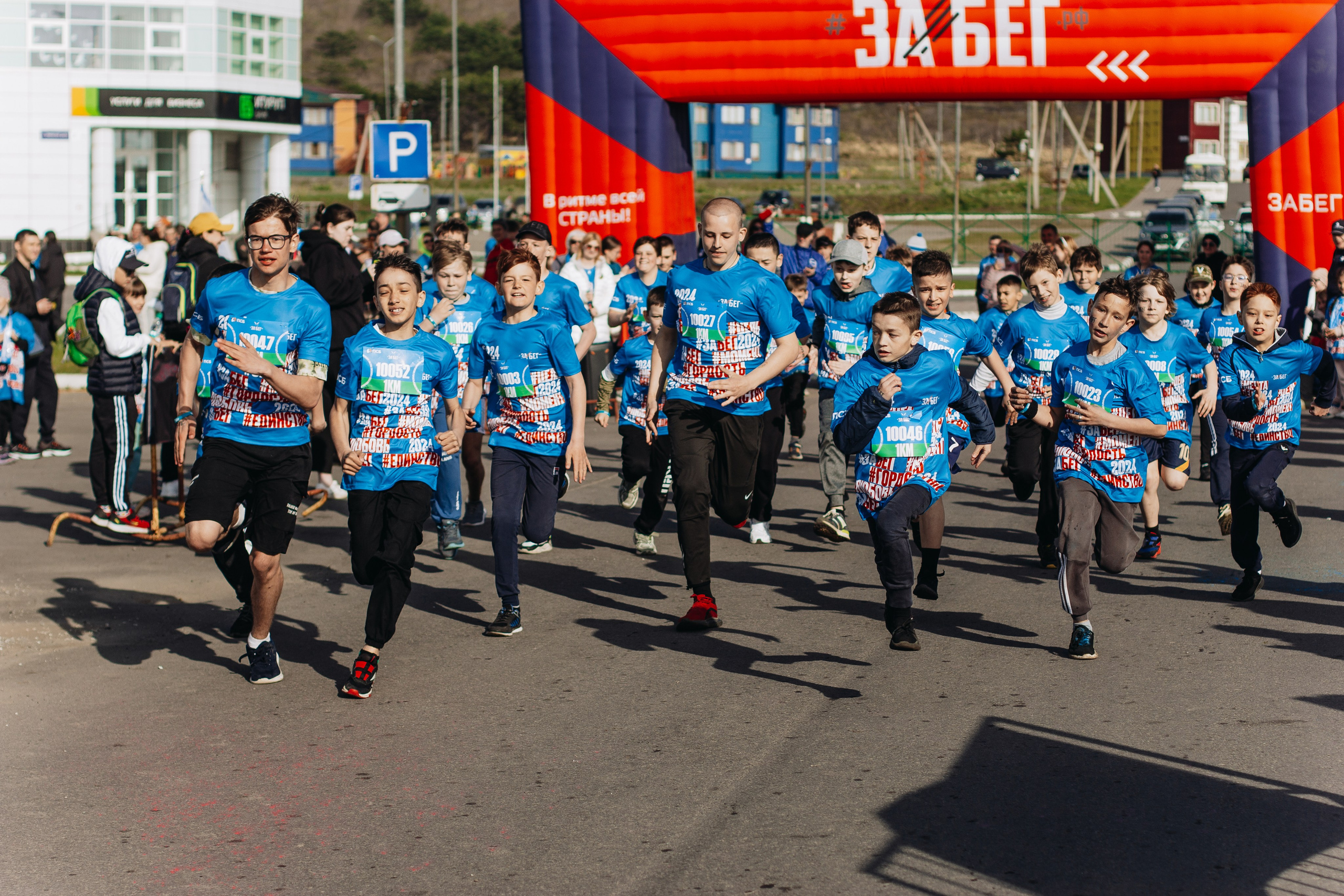 Репортаж ЗАБЕГ РФ 2024 КУРИЛЬСК. Фотограф Итуруп | Курильские острова