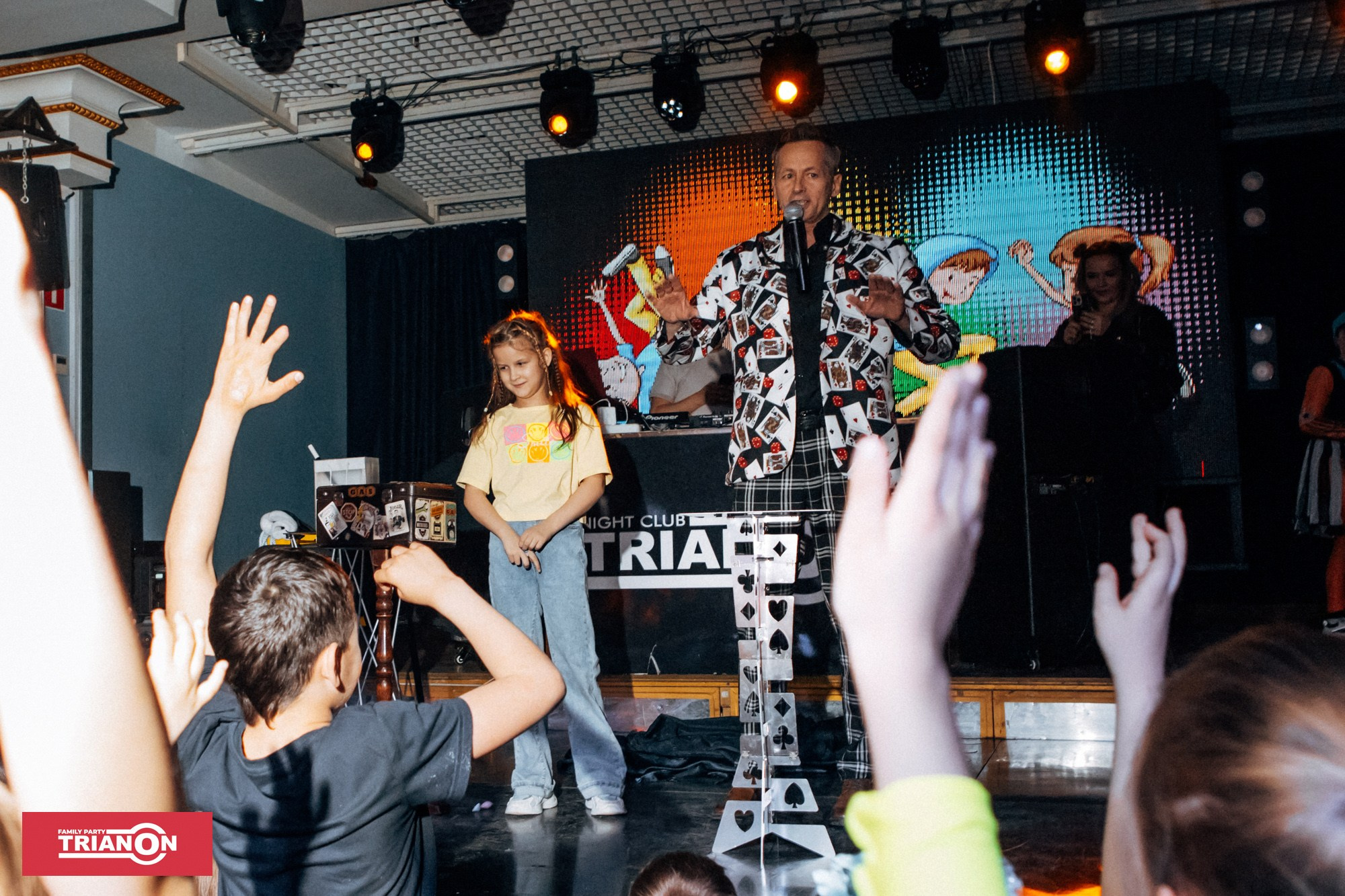 Семейная дискотека TRIANON. Фотограф Владимир Молоканов