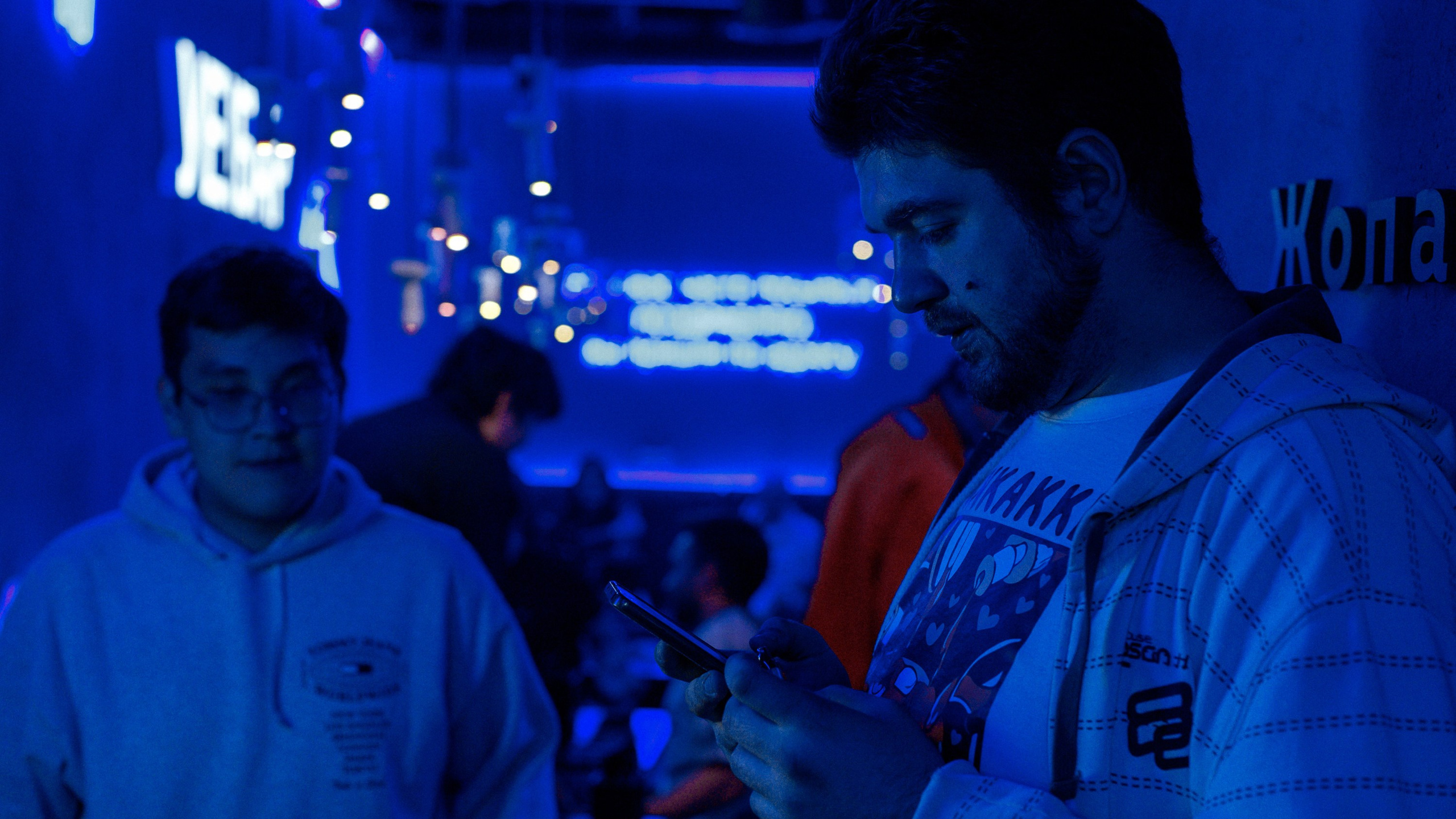 УЕ! БАР. Фотограф Владимир Молоканов