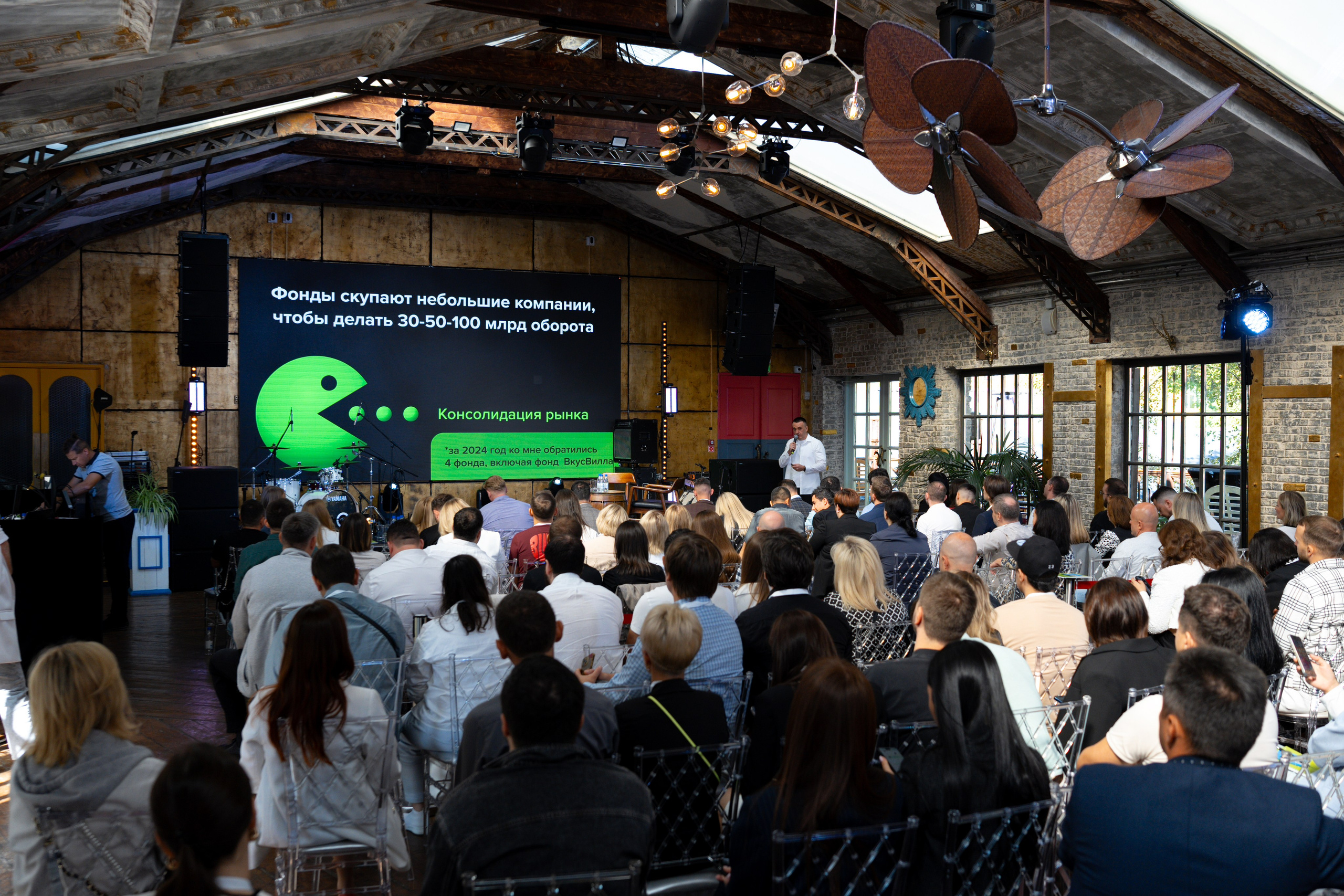 Синергиум. Фотограф Москва