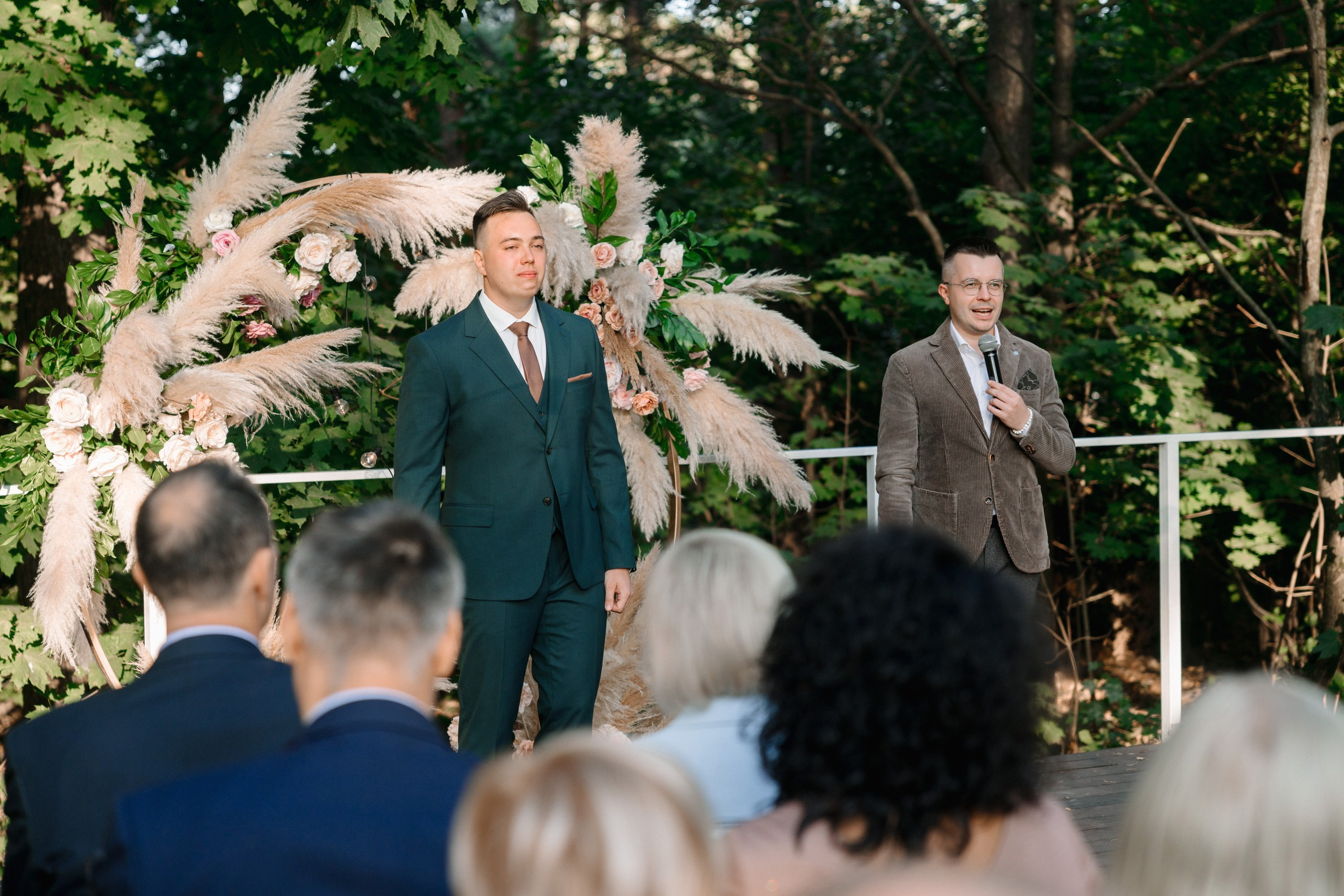 Анастасия&Константин. Главная