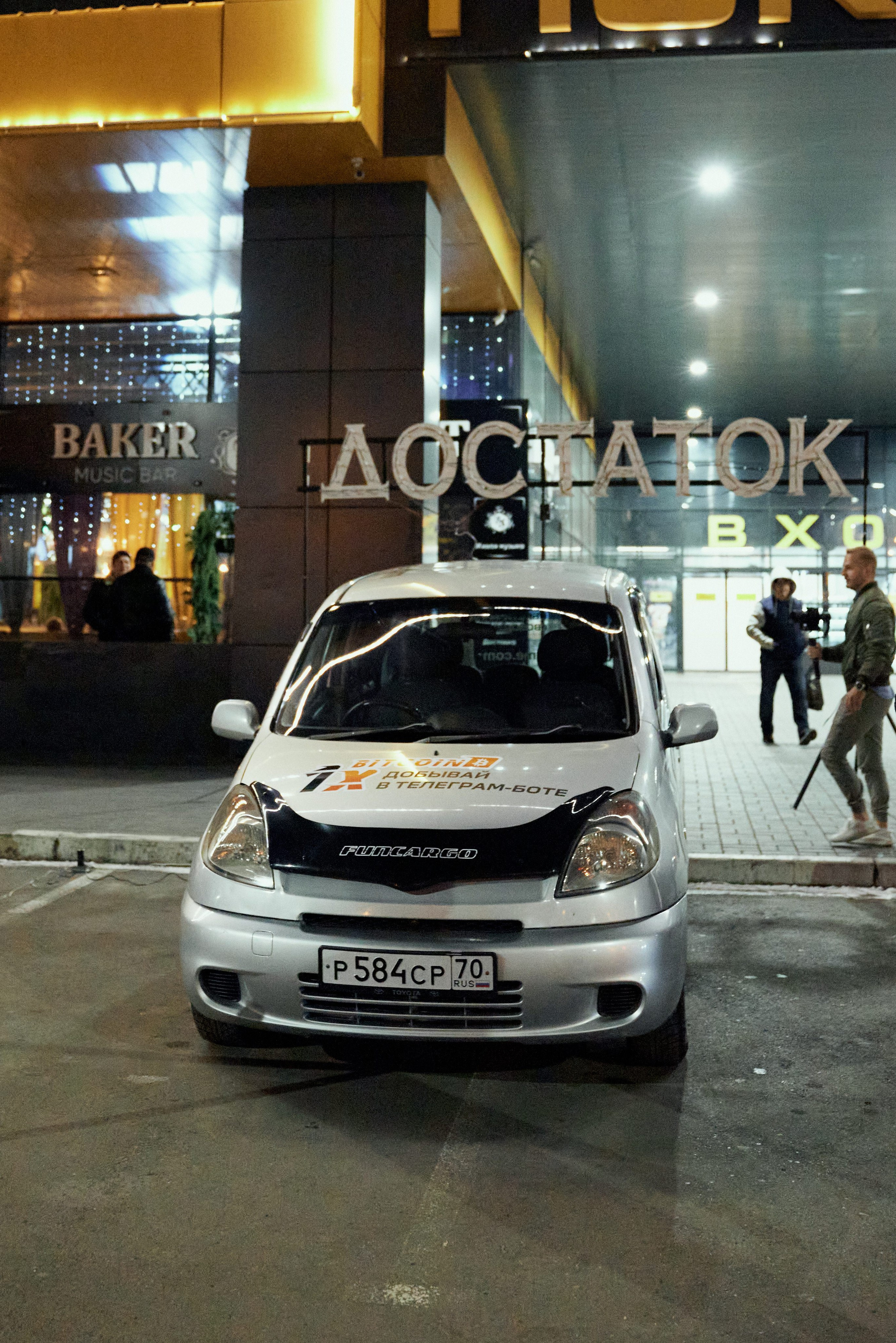 Корпоратив. Свадебный фотограф Александр Браво