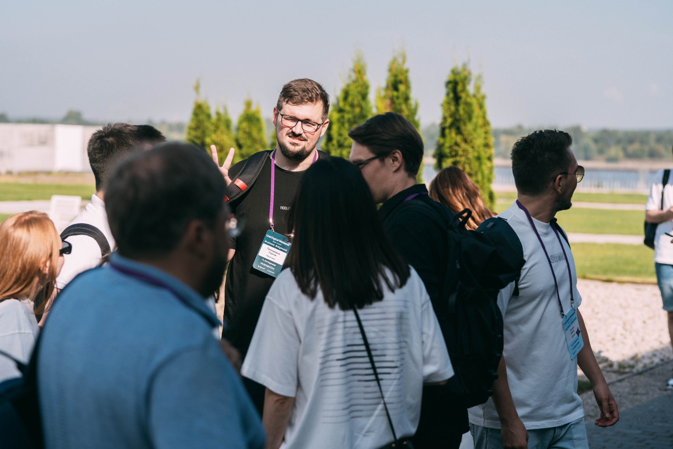 Ural Digital weekend. Свадебный и Мужской фотограф