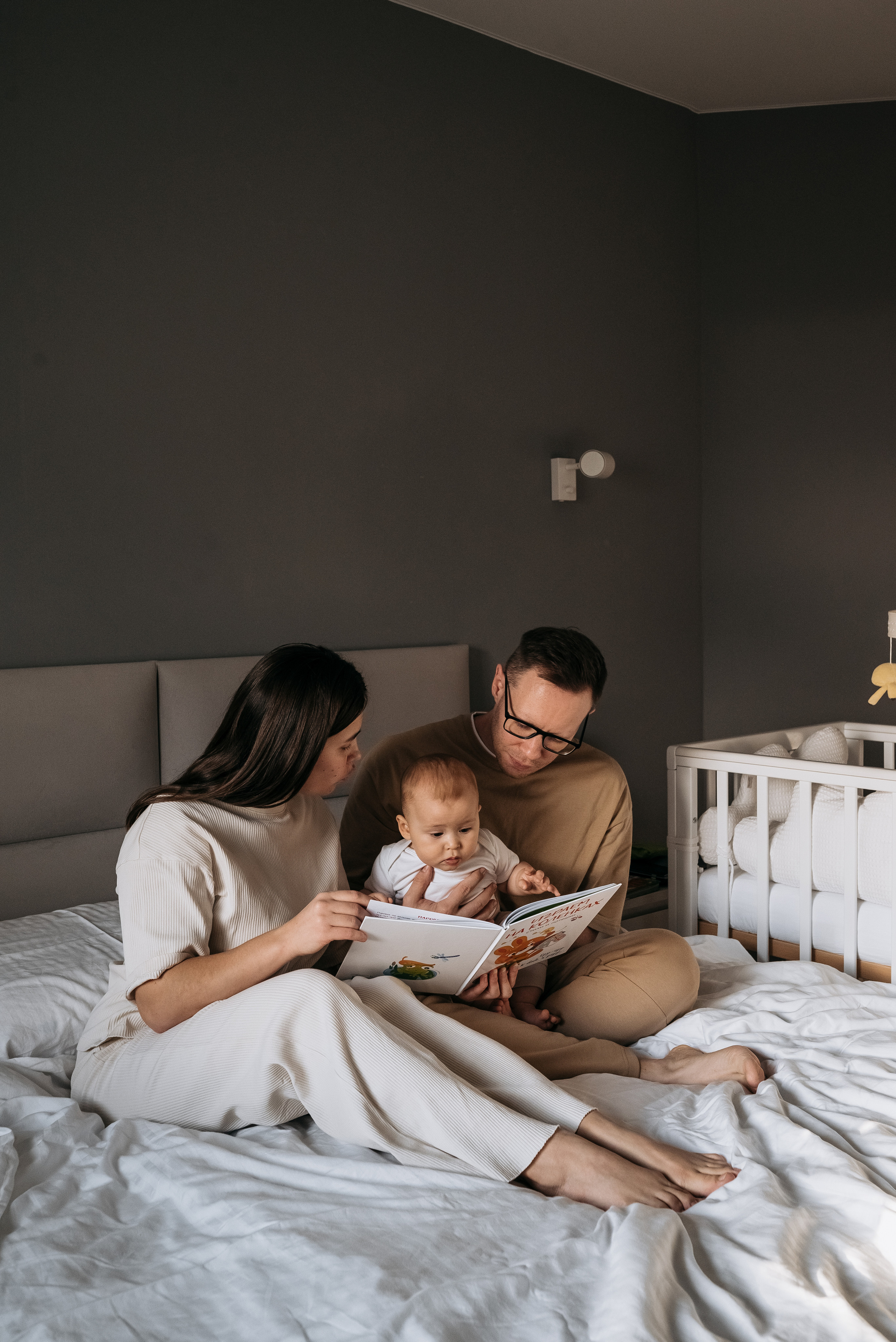 Домашняя фотосессия. Семейный и свадебный фотограф в Ярославле Кропина Инна