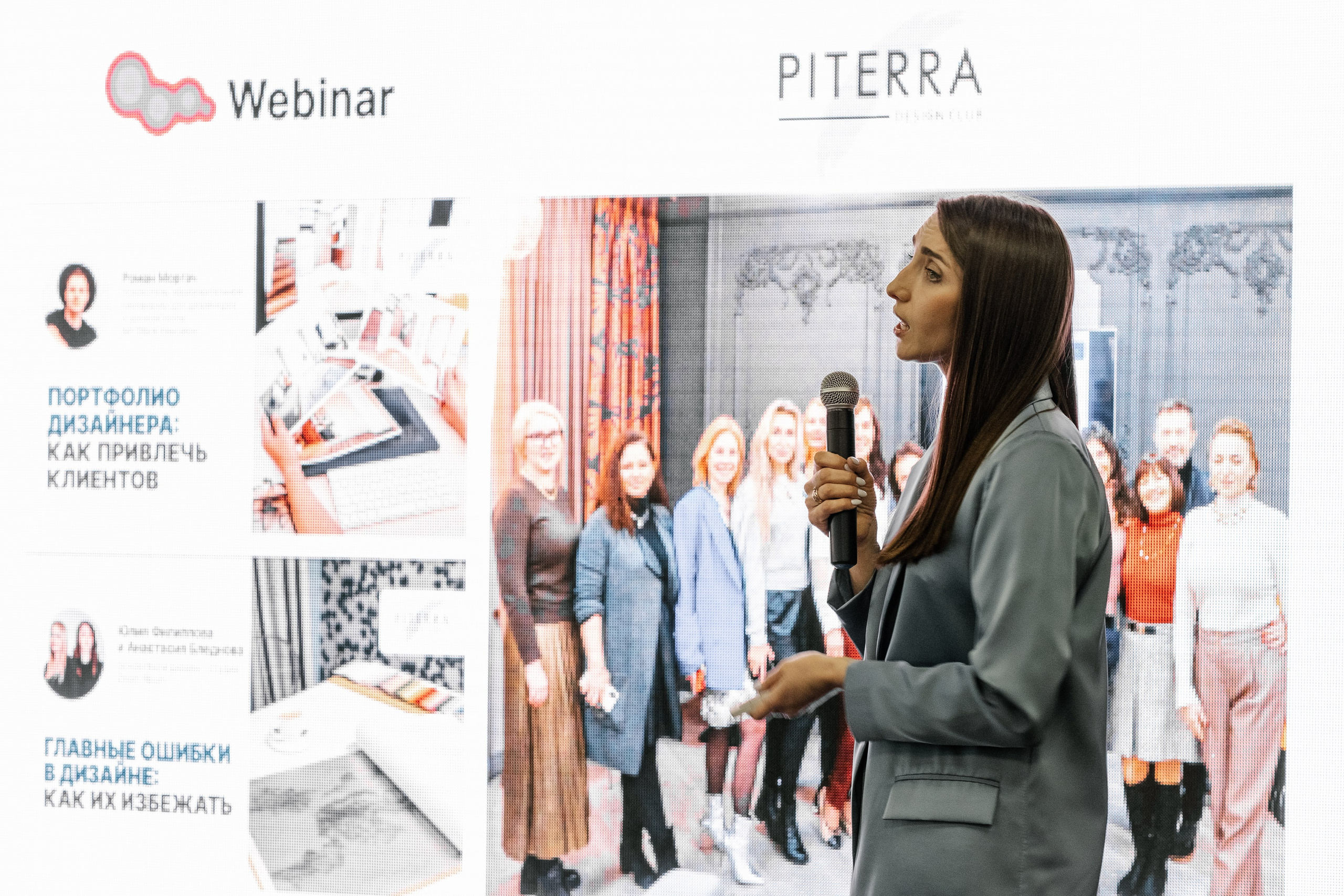 Репортажи. Портретный и репортажный фотограф в Санкт-Петербурге Дарья Сибирякова