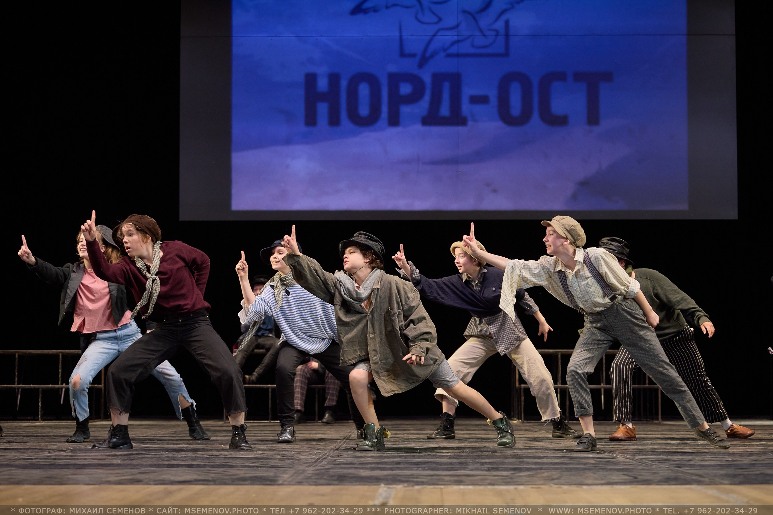 Концерт «Веселая семейка». Photographer for business Mikhail Semenov. Aqua photo studio, photo school