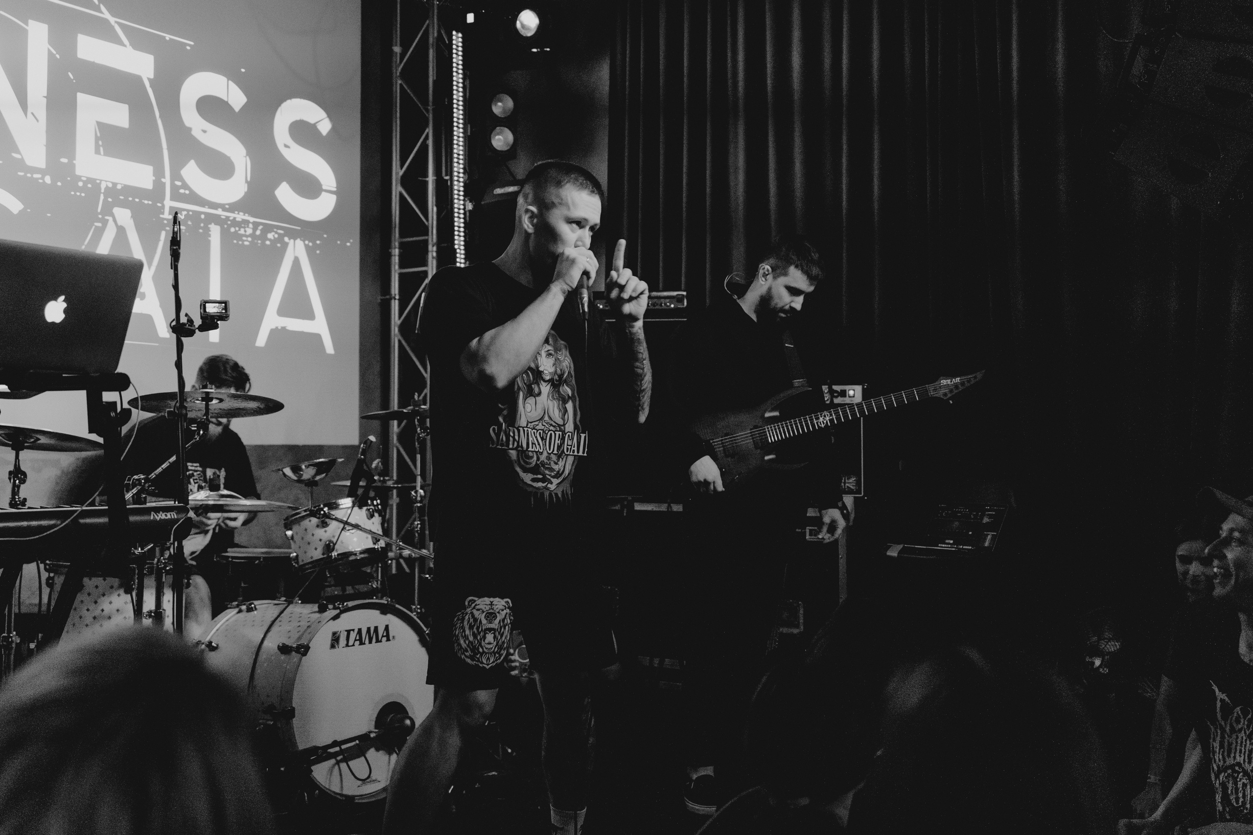 SoG Eclipse. Фотограф Никита Комаров