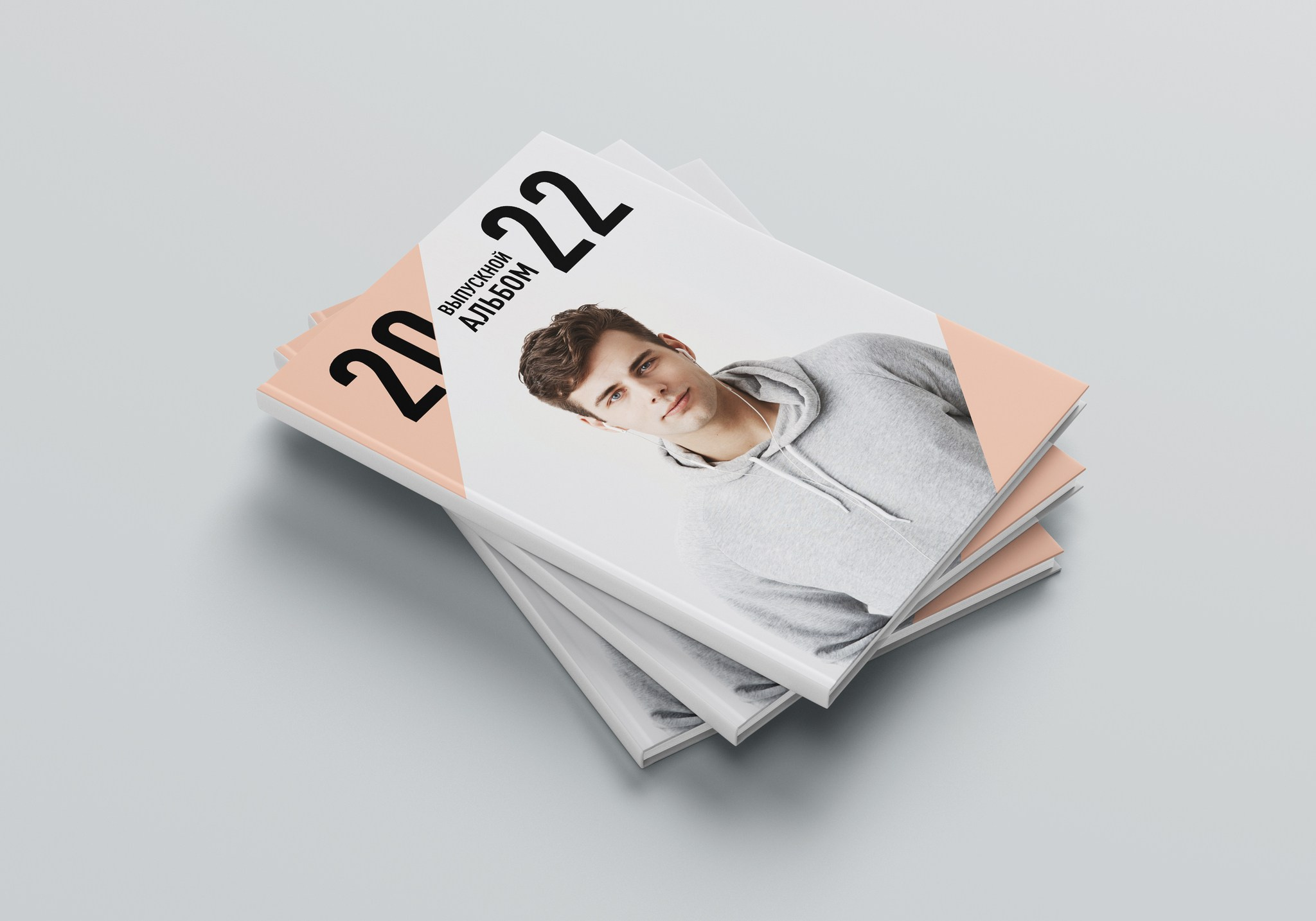 Кул. GOTRA — выпускные альбомы в Тюмени