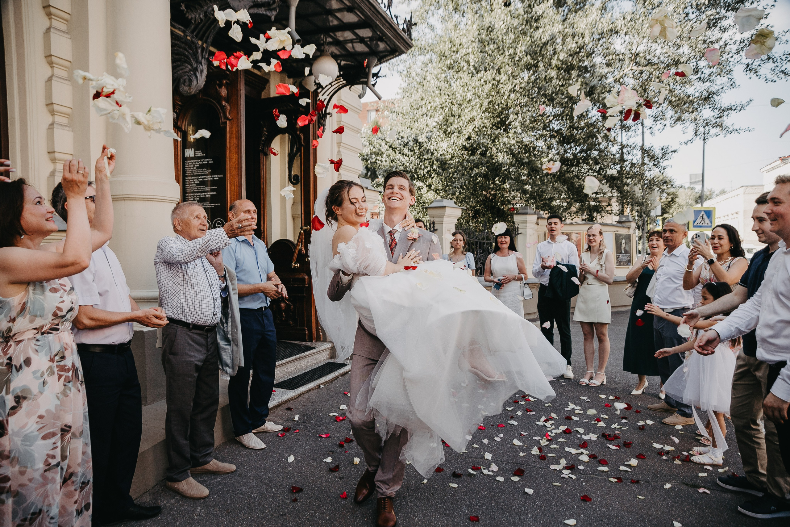 Андрей и Алия 2025. Главная