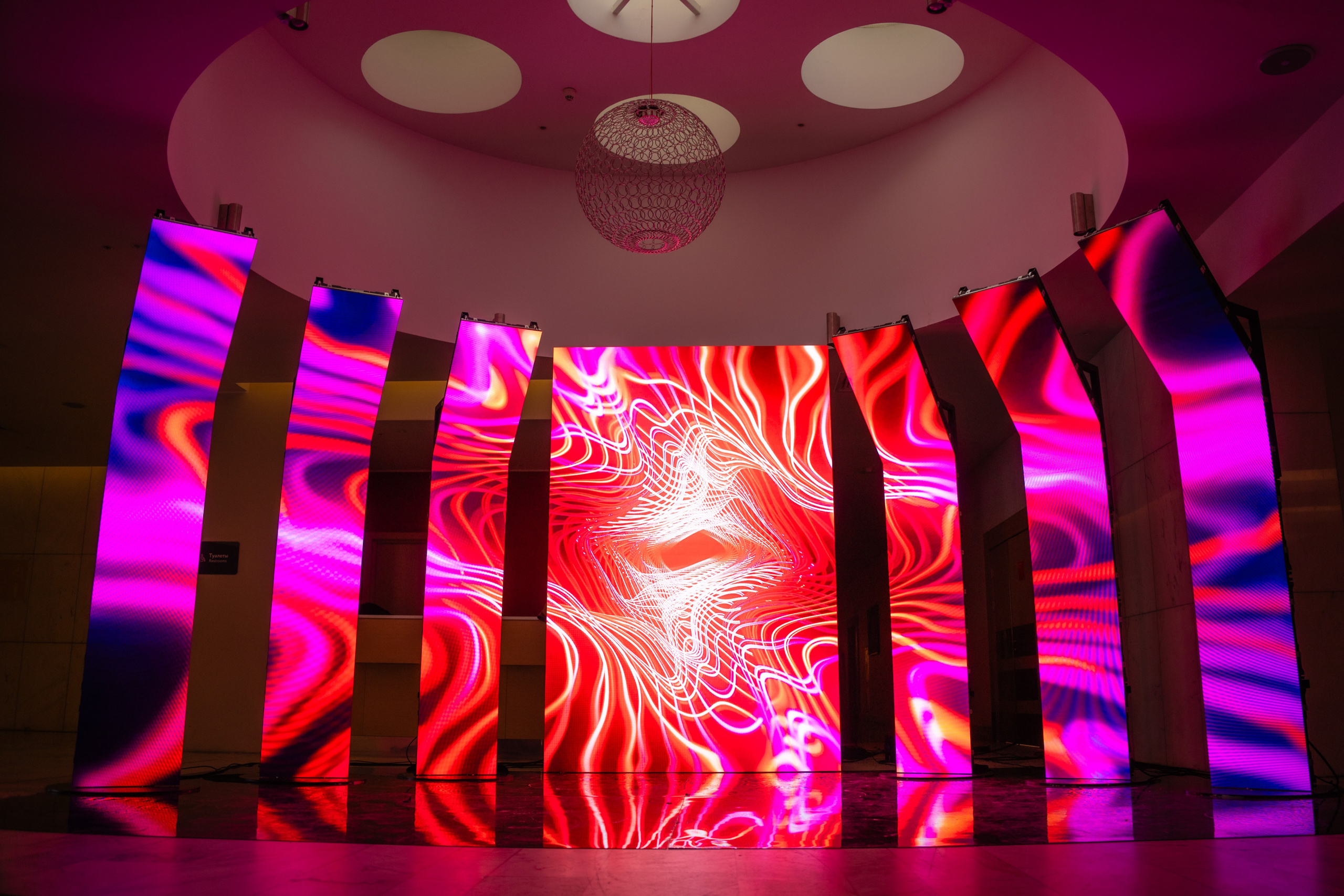 Синтегрус Групп