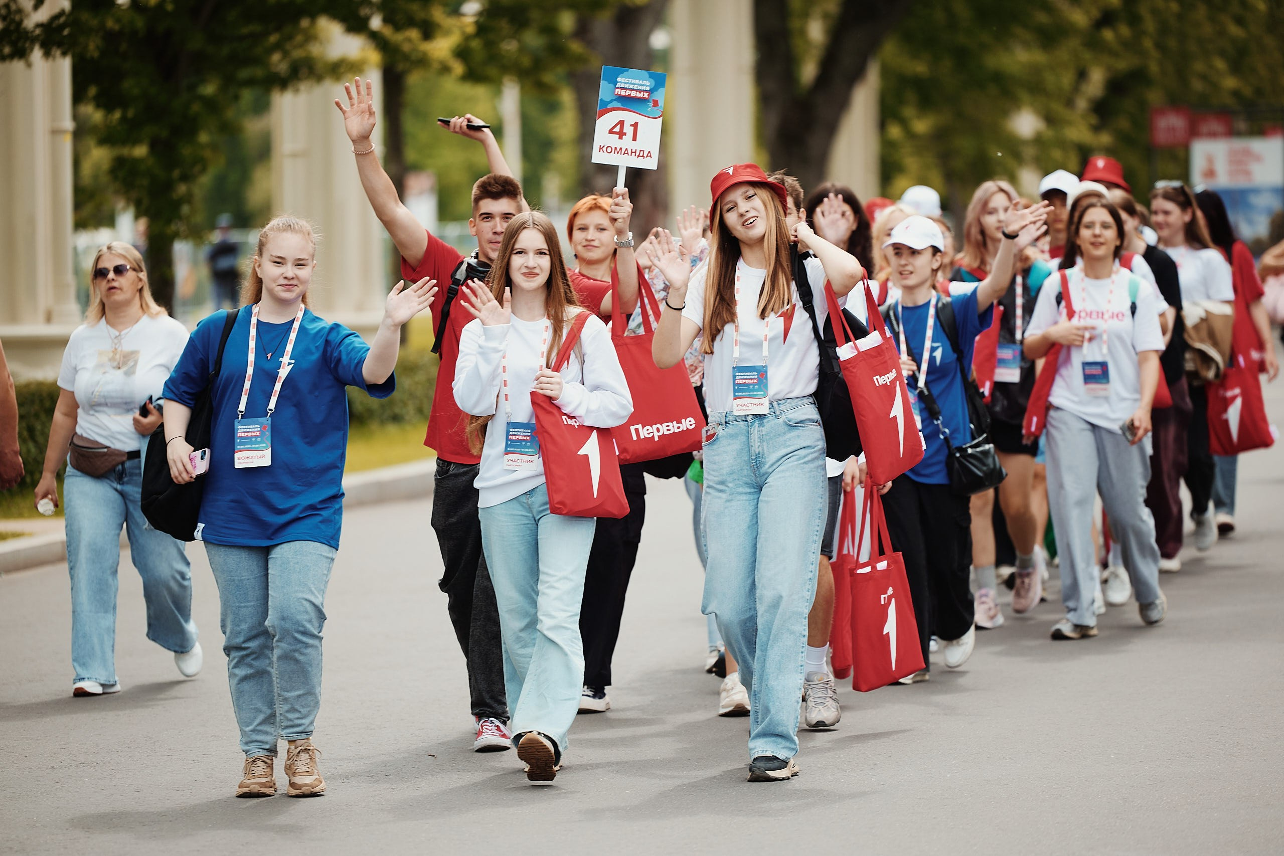 Фестиваль Движения Первых 2025. Репортажная съемка в Москве