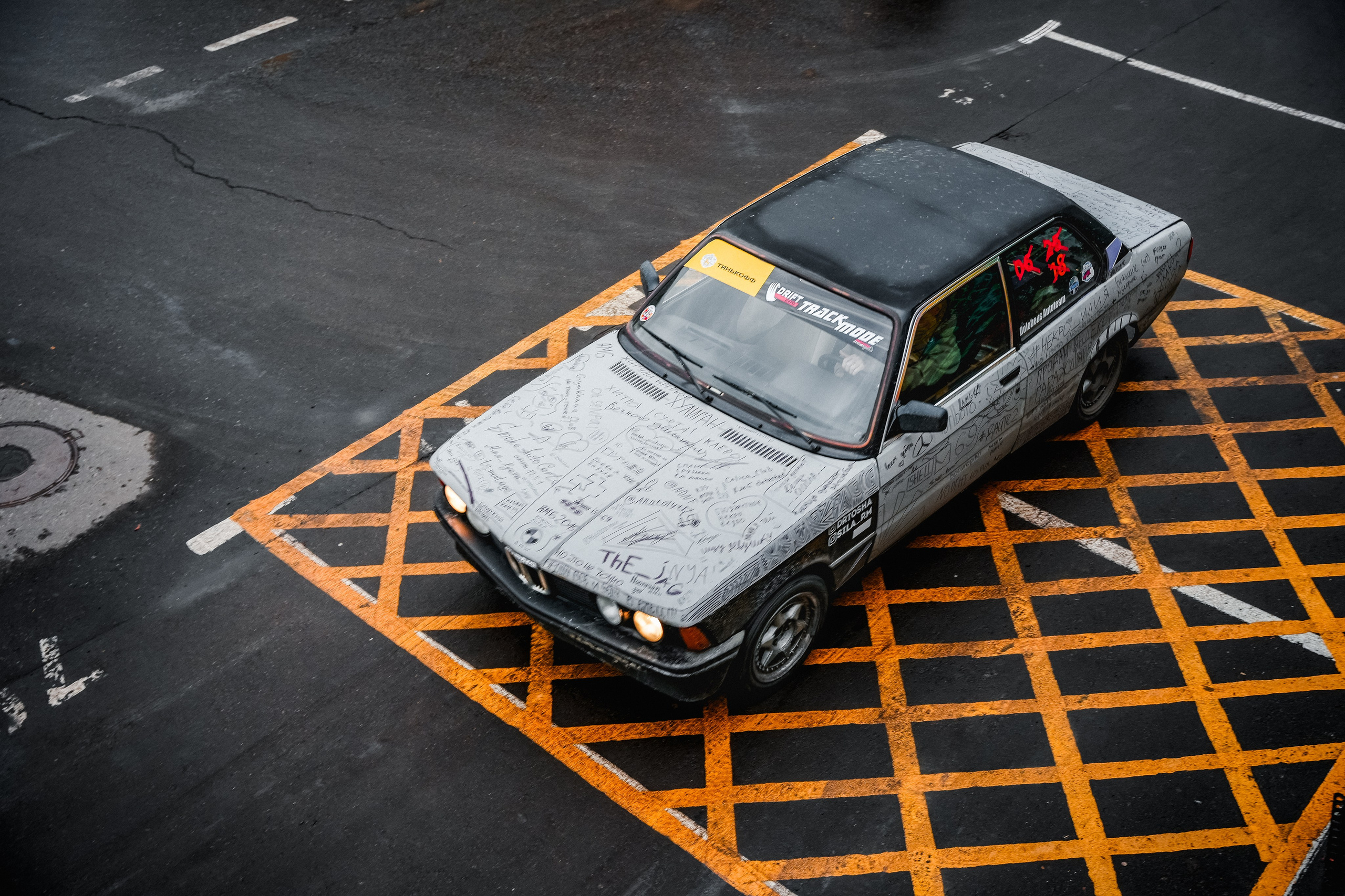 Gimkhana. Станислав Тюрин Фотограф Москва. Индивидуальные и семейные фотосессии;
