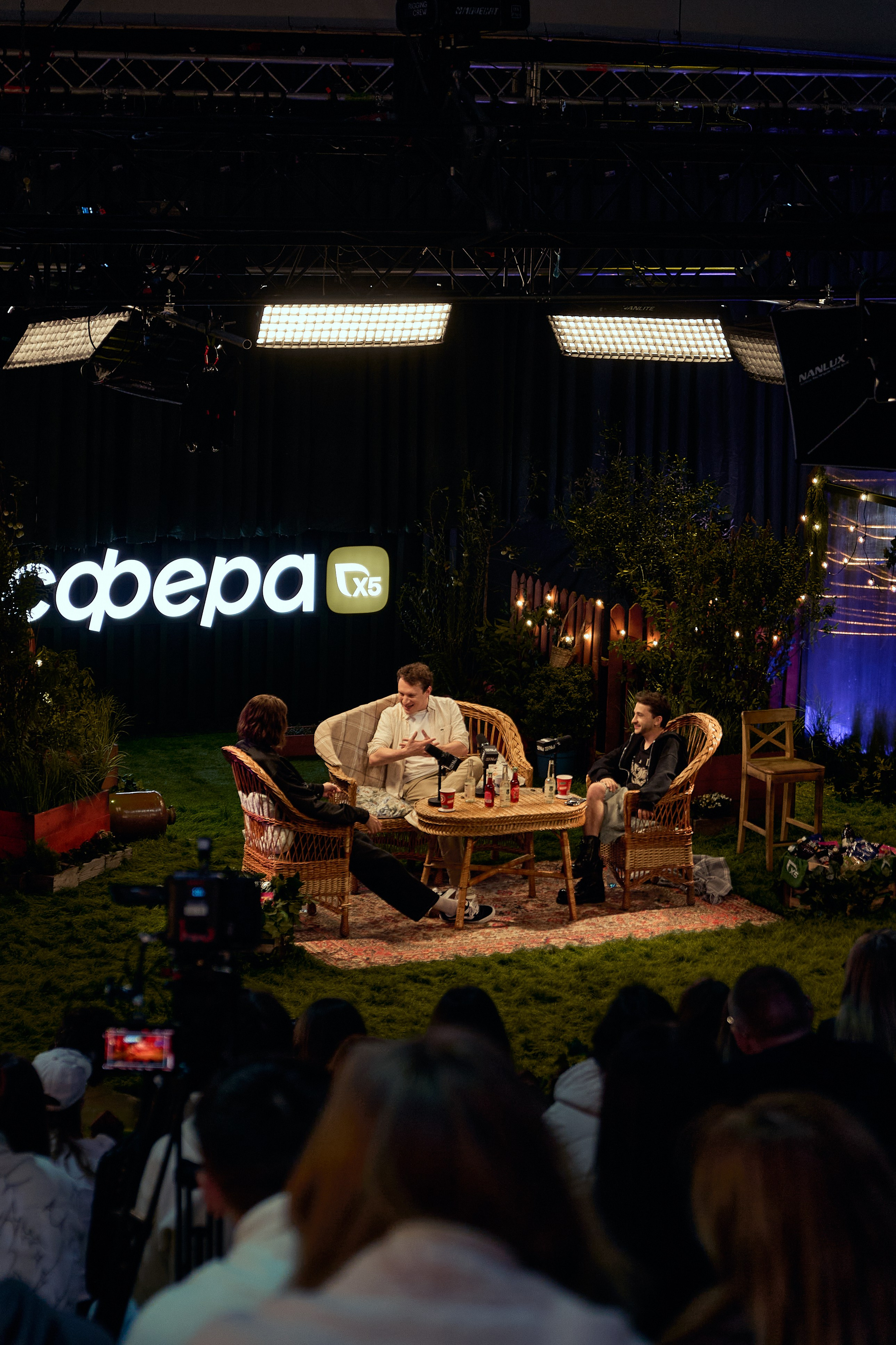 Бэстейдж «Летний подкаст № 1». Главная