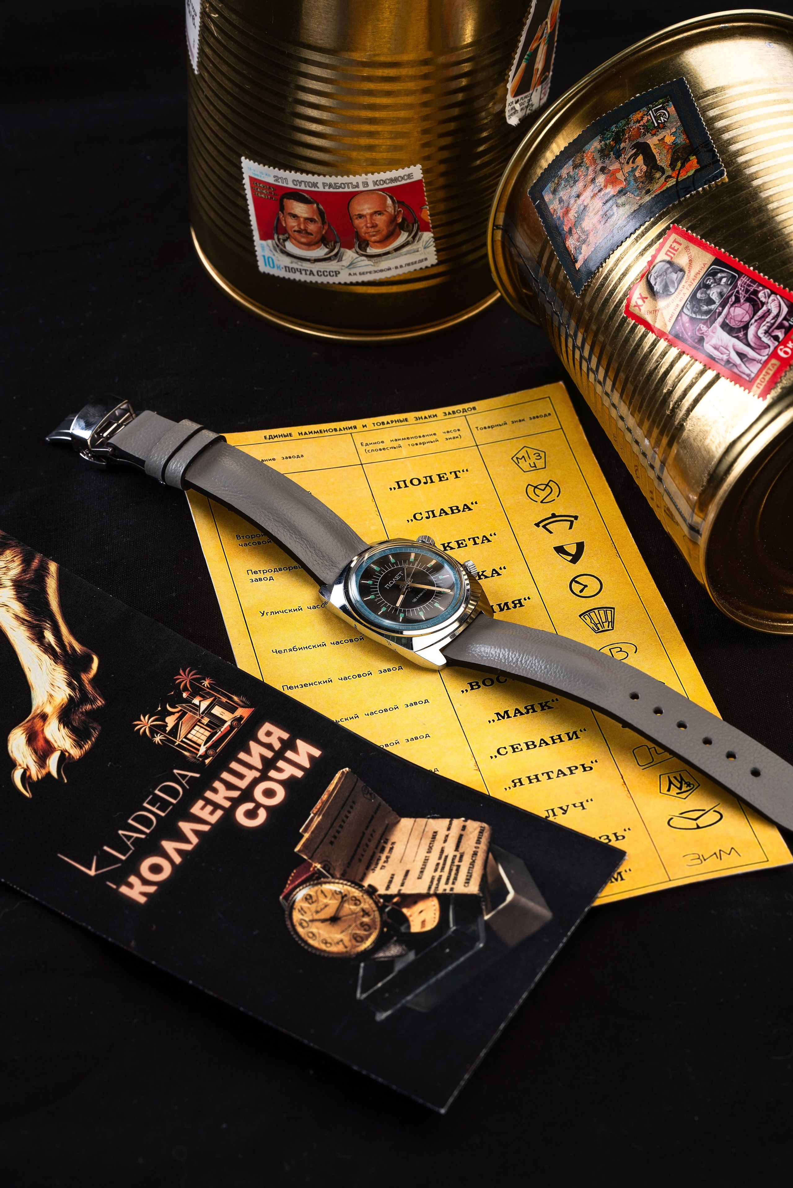 Фотограф ювелирных изделий в Сочи. Фотограф Сочи