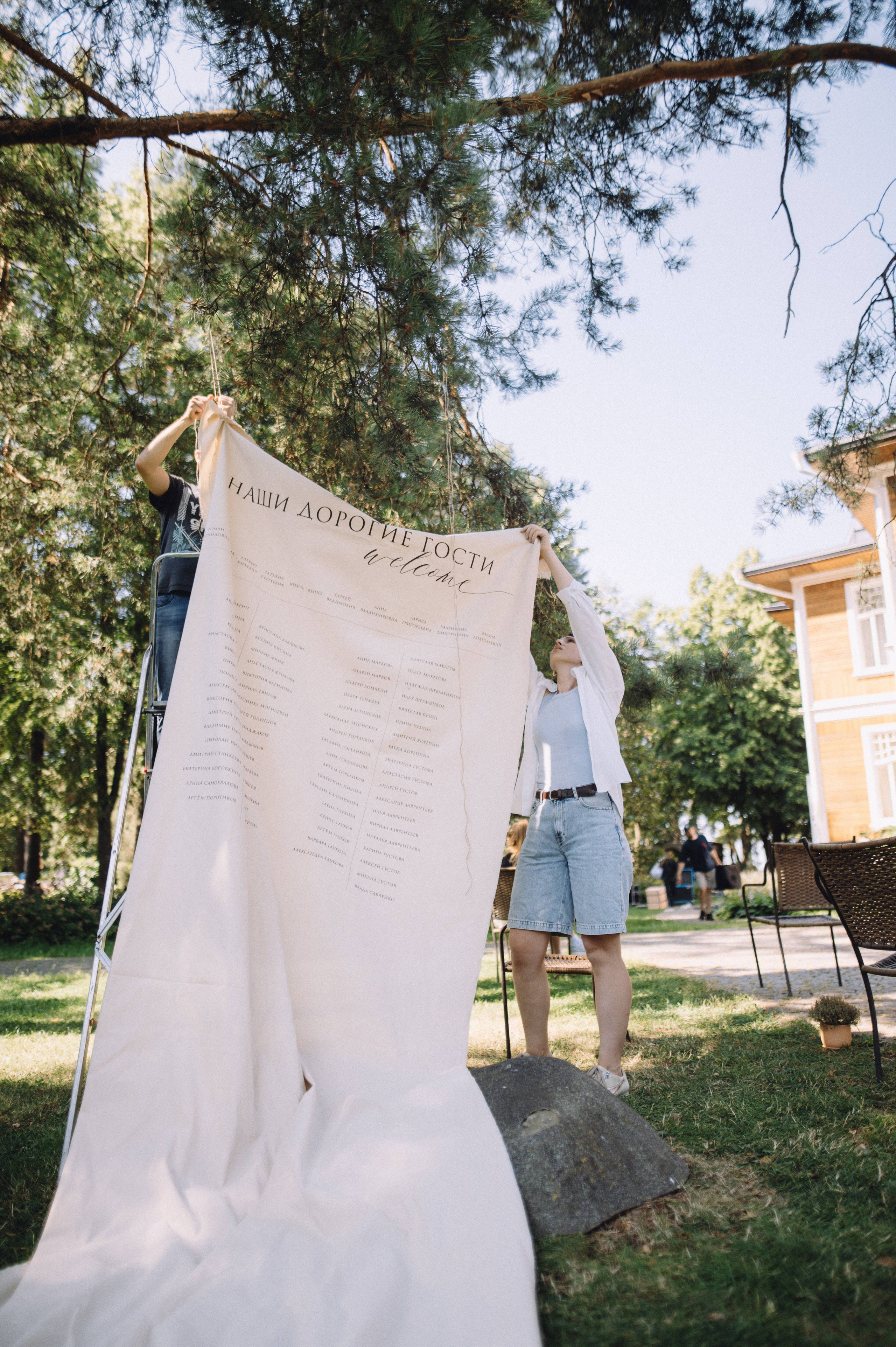 Вадик и Мари. Профессиональный фотограф Алексей Васенцев. Минск, СПБ, Москва