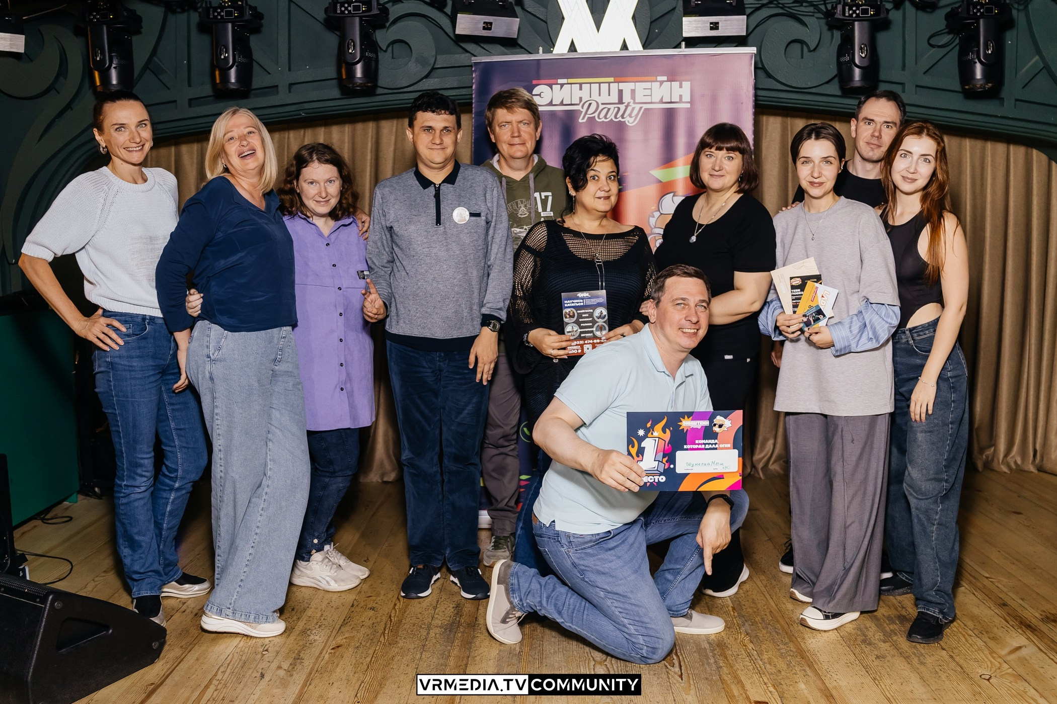 Ресторан «Мюнхен»: Эйнштейн Party