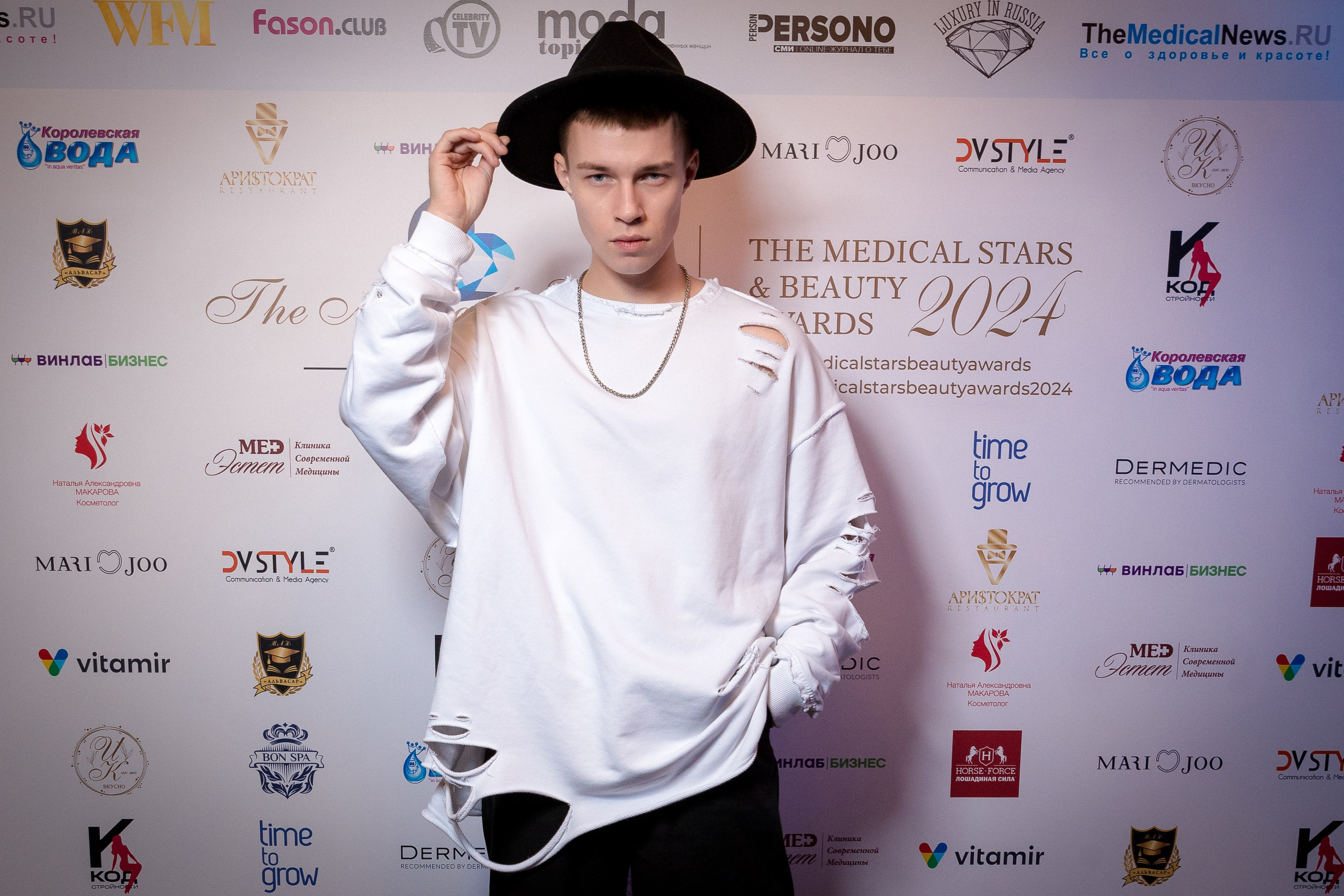 Премия The Medical Stars&Beauty Awards 2024. Репортажный Фотограф Александр Назаров. Москва и М.О