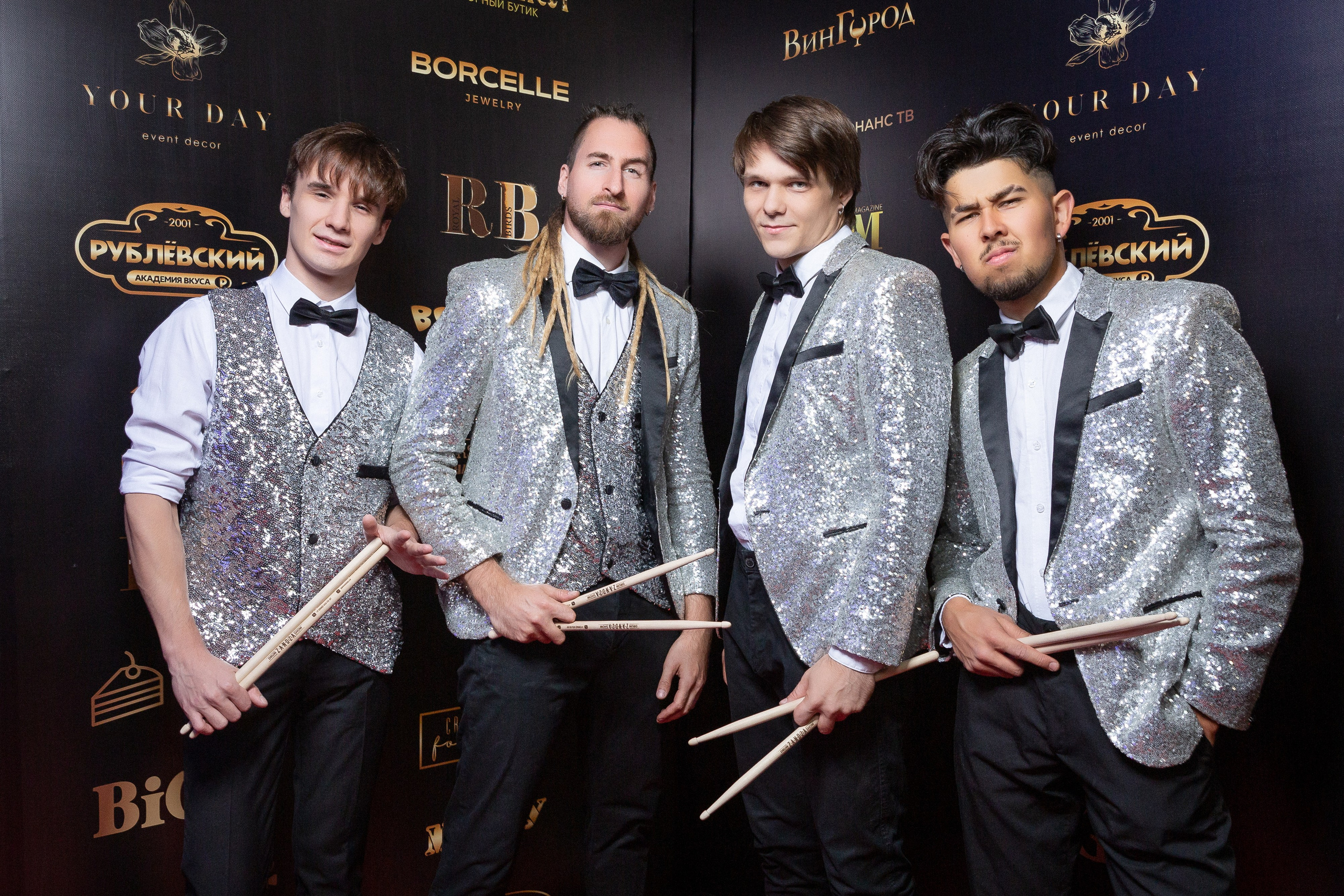 Премия RB Человек Года 2024