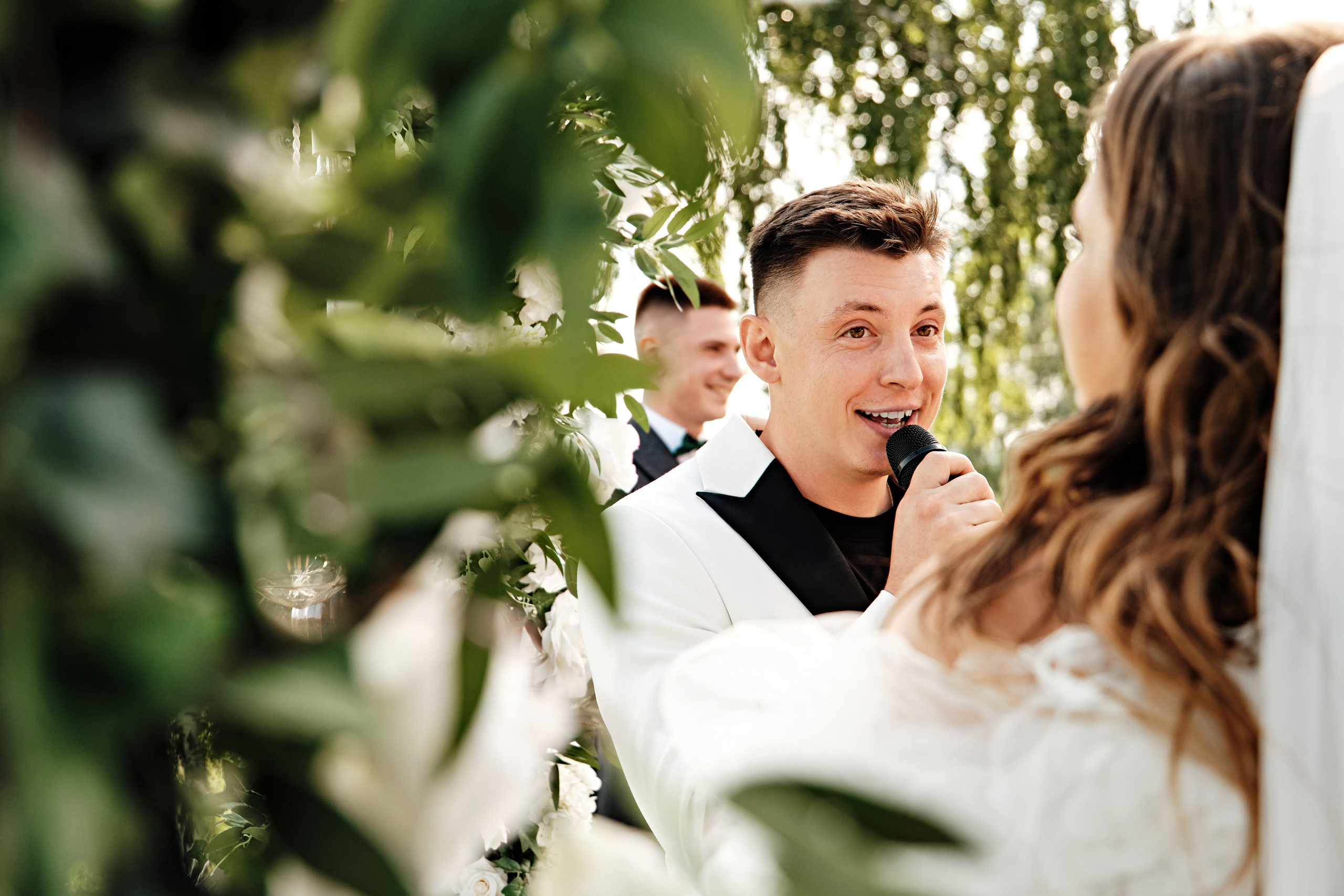 Снежана и Алексей