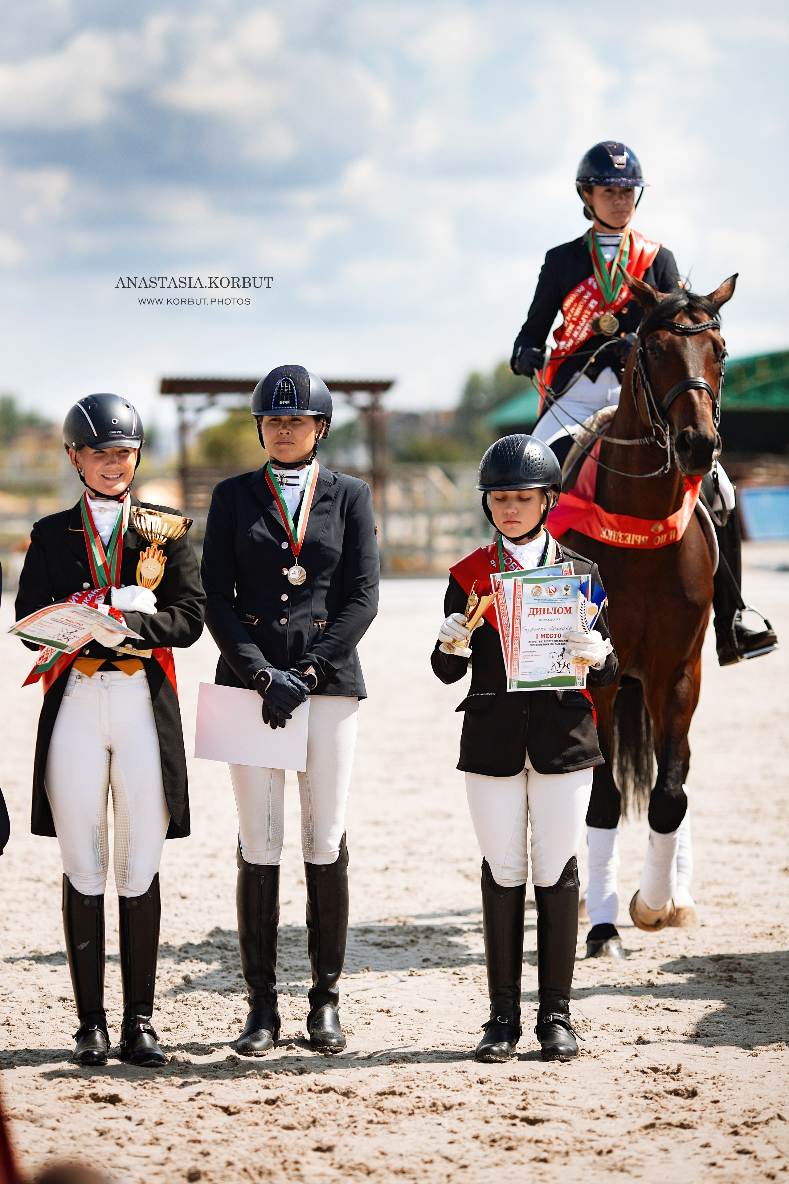 Награждение | Чемпионат РБ | Июль 2023. Арт фотограф в Минске Анастасия Корбут