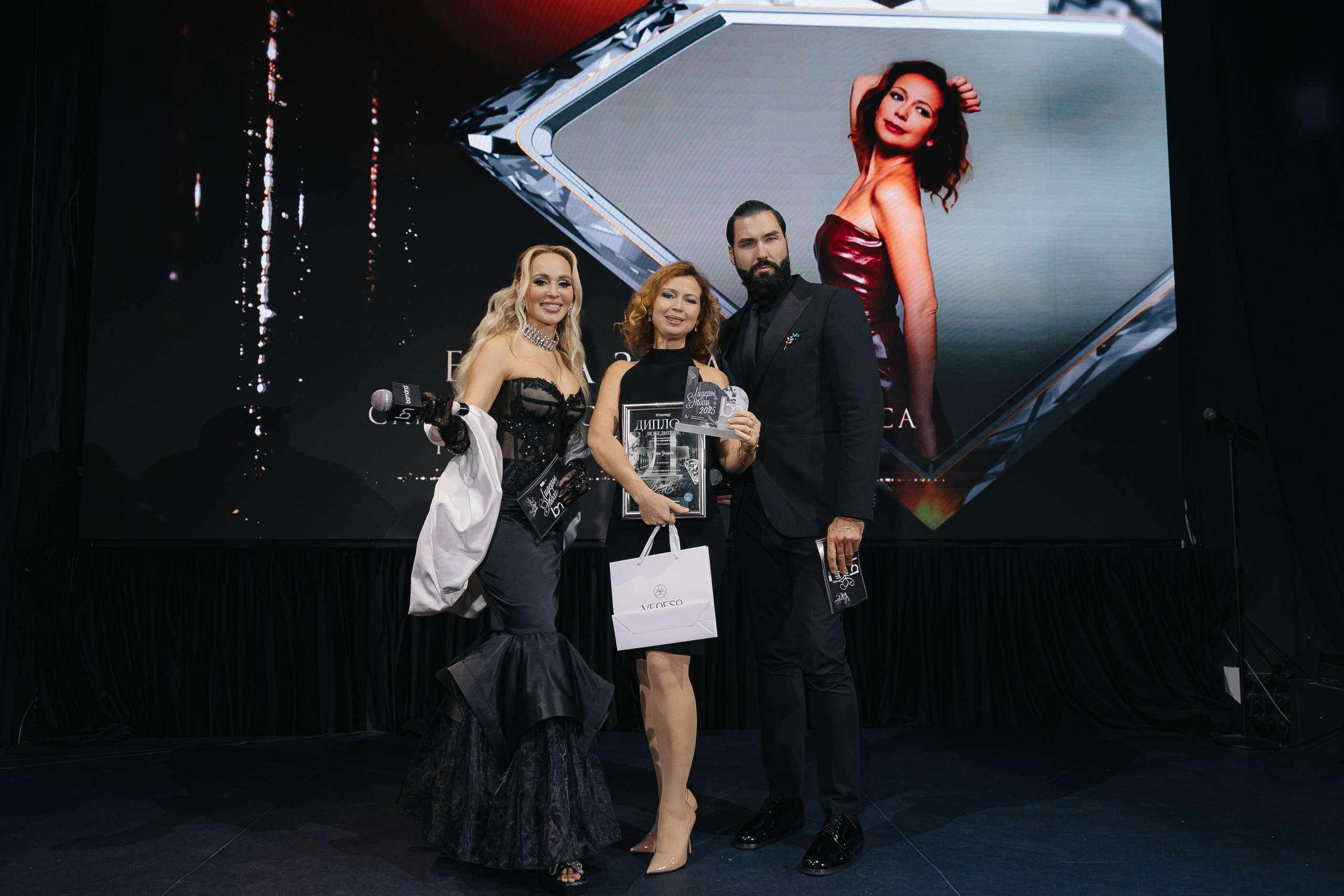 Вручение премии Лидеры эпохи журнала Bomond. Свадебный фотограф Москва Саша Серегина (Сашина)