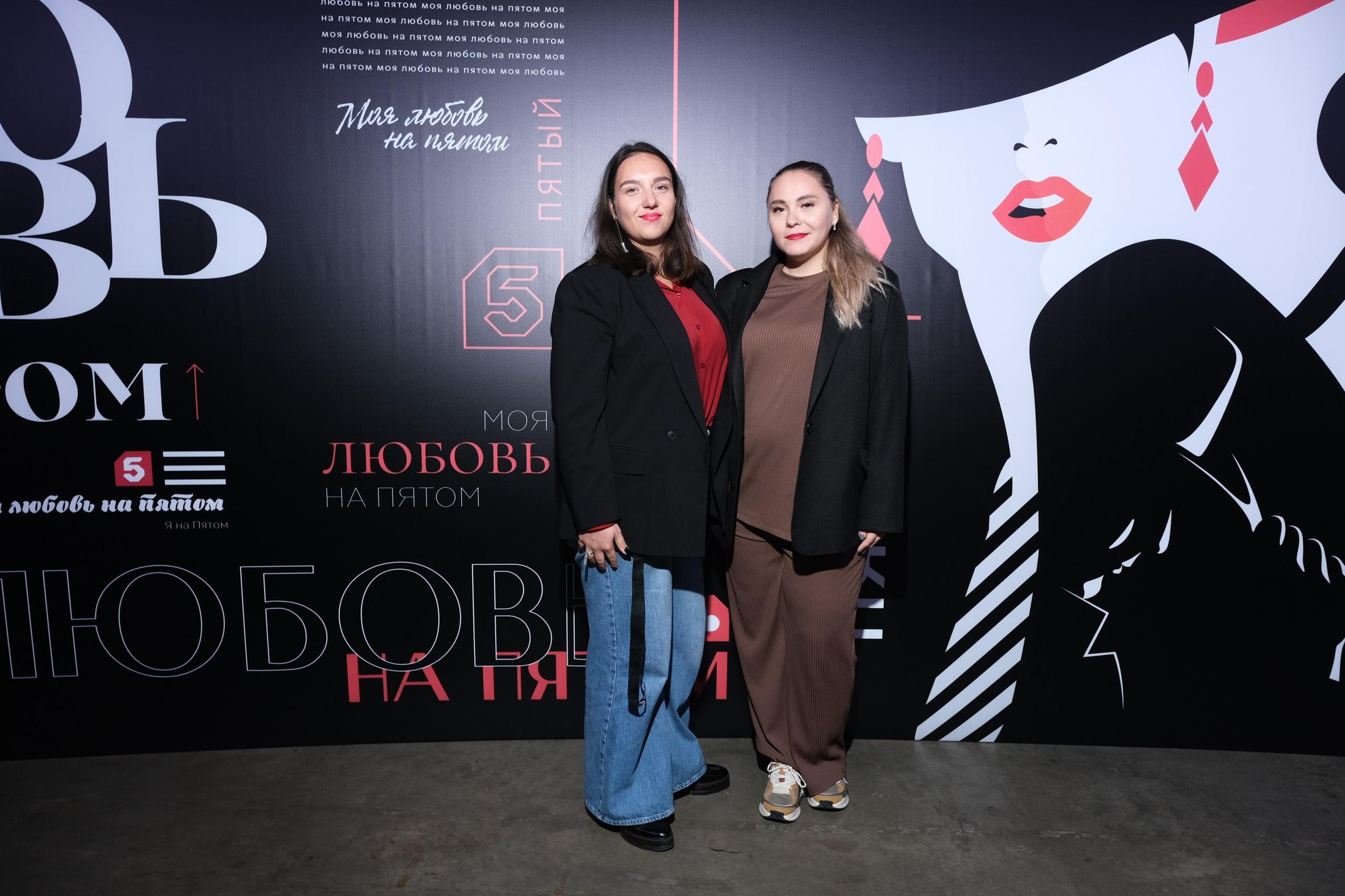 Презентация Пятого канала 01.10.2024. EVEREST PHOTO REPORT