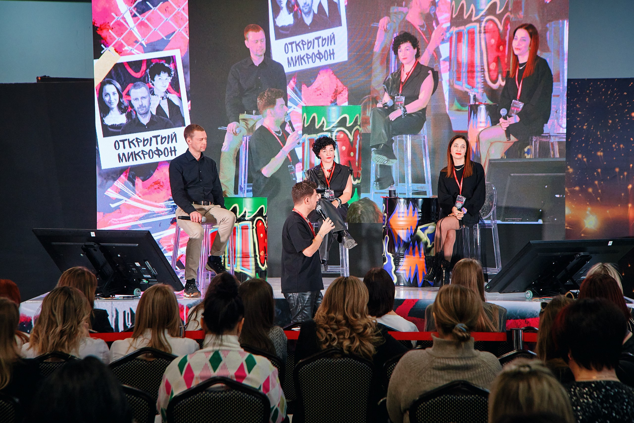 Конгресс Beauty Day Nails 2024. Фотограф Валерий Сабрам