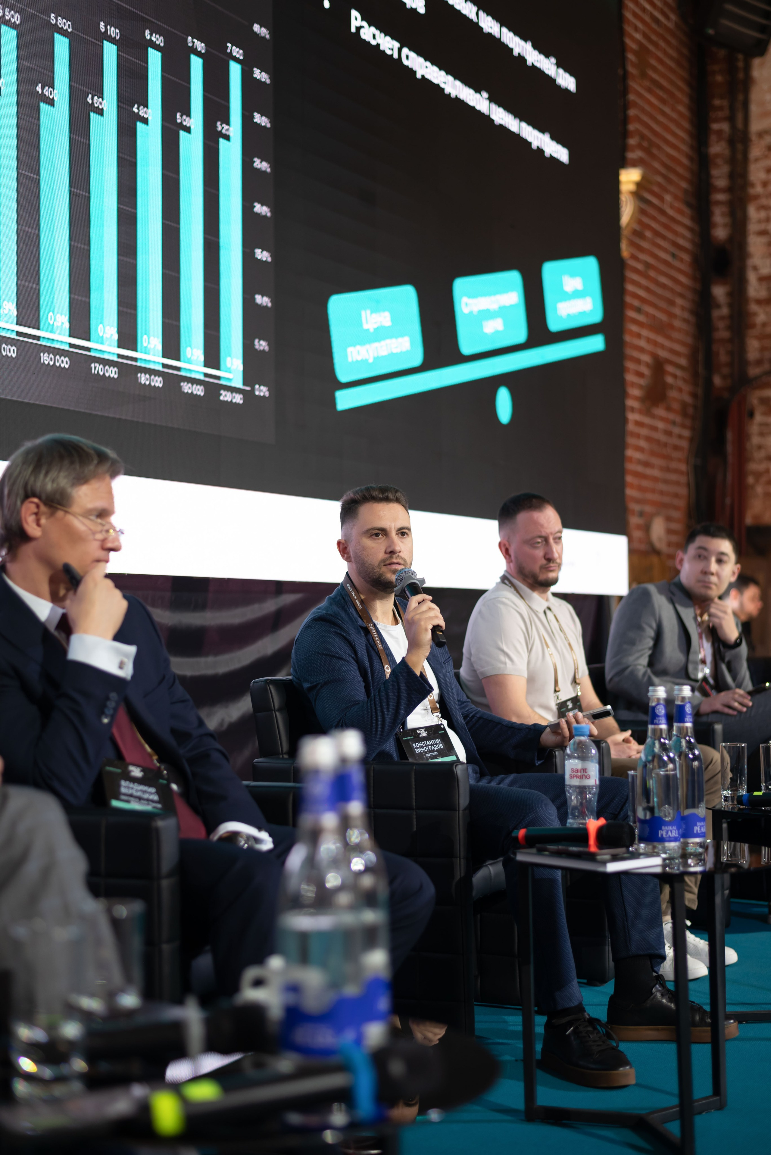 Конференция DOLG TALK. Event photographer from Moscow