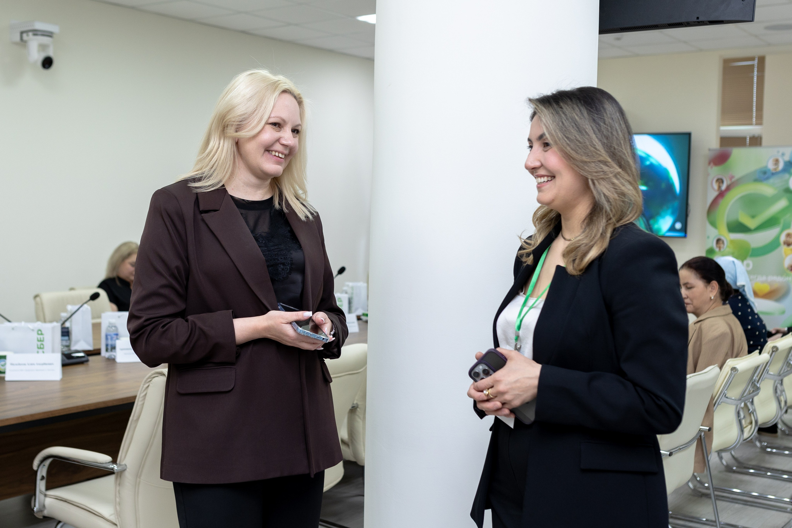 Конференция Сбербанк. Главная