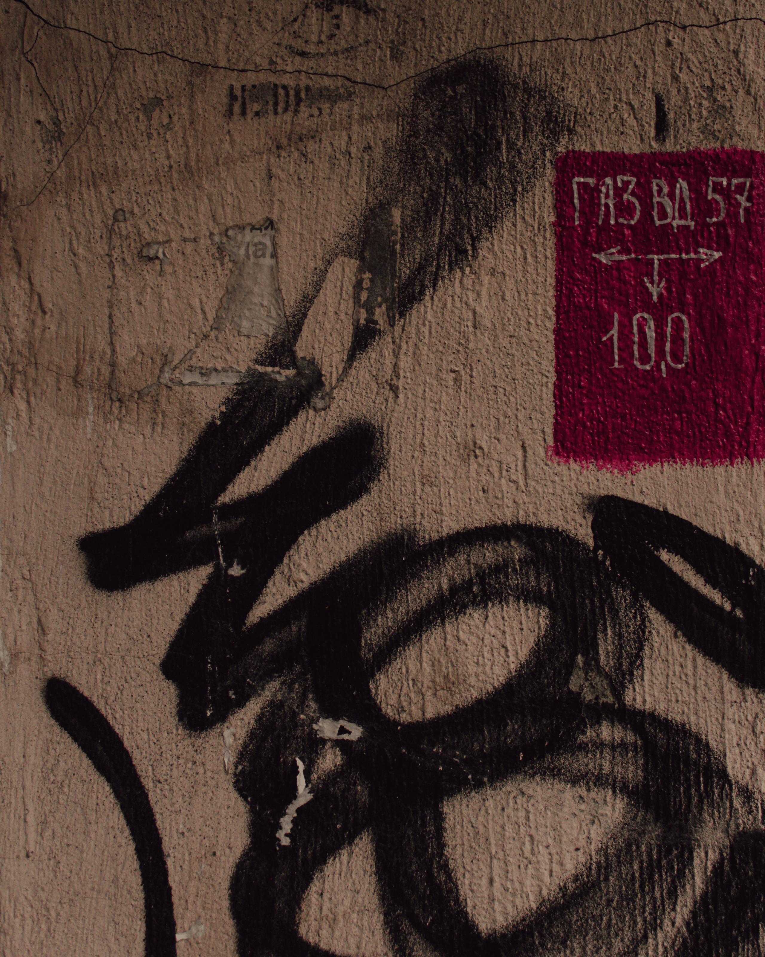 Summertime. Фотограф/дизайнер в Екатеринбурге Хитрый Дмитрий