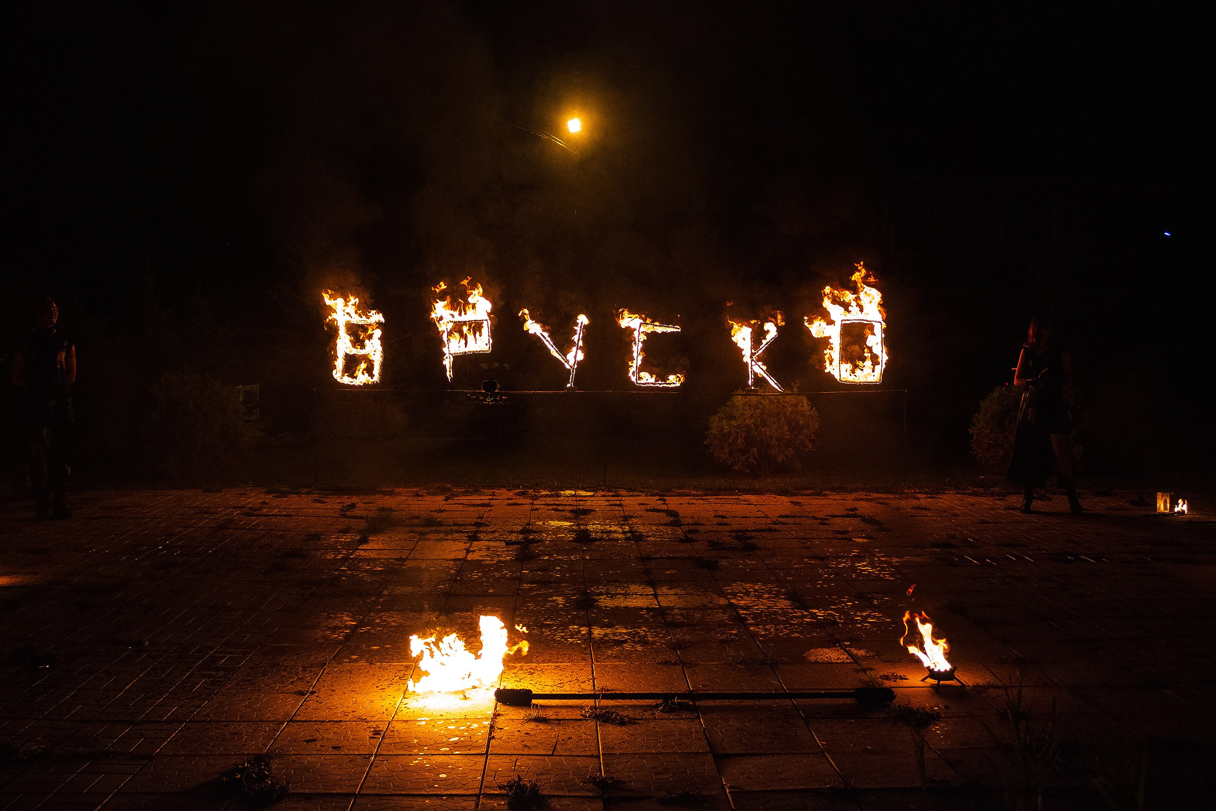 Репортажная съемка. Фотограф Андрей Голоднов | Самара