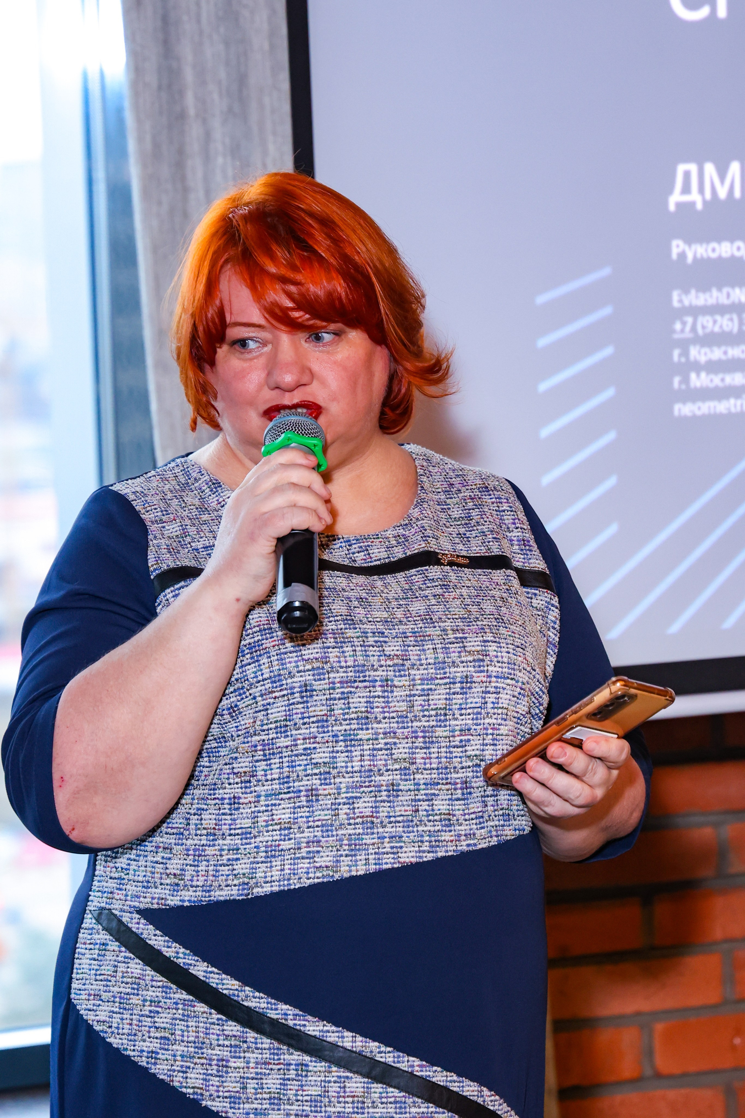 БИЗНЕС-ЗАВТРАК С ДЕВЕЛОПЕРАМИ | 9 декабря 2025 г. Главная