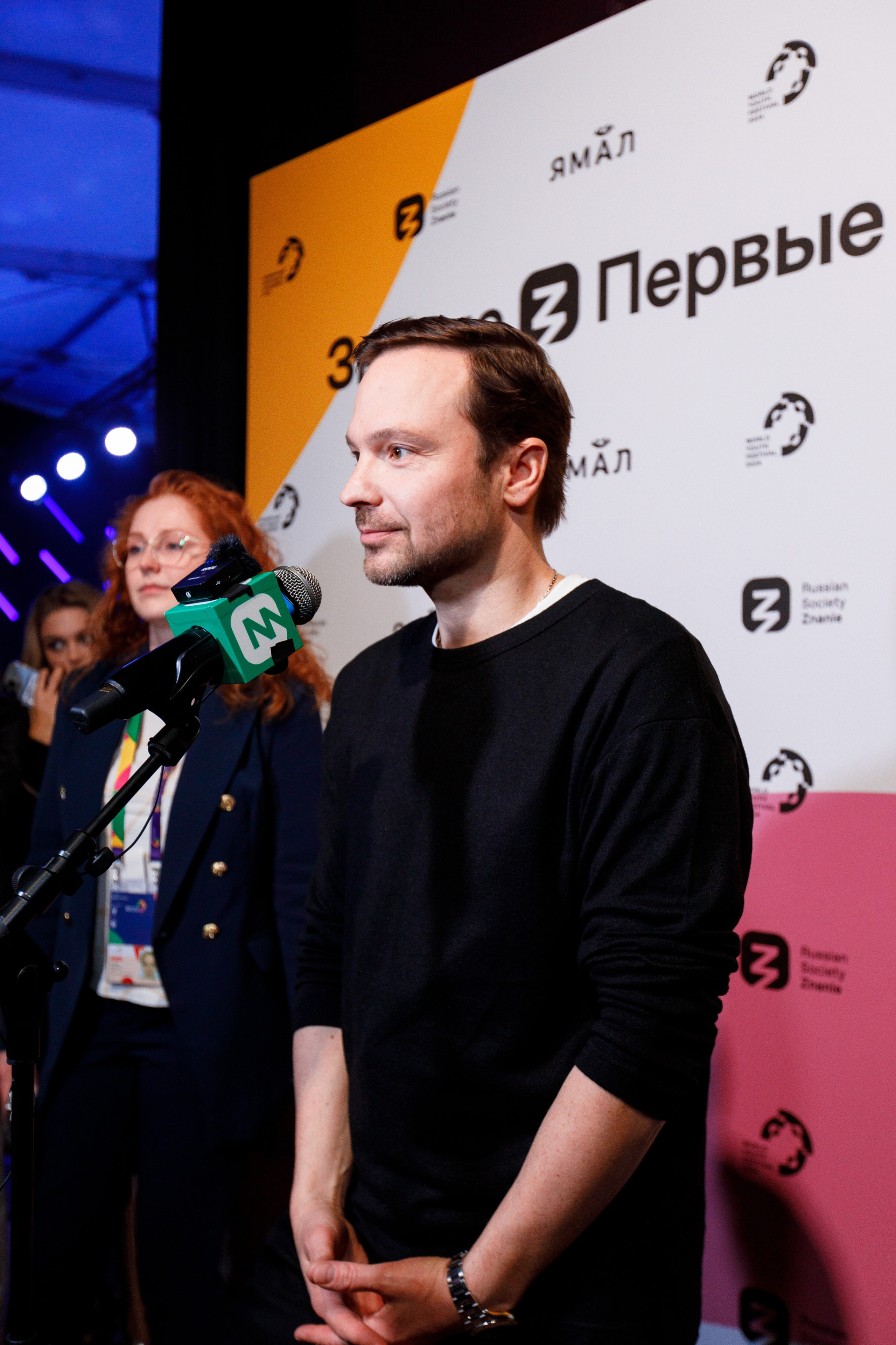 Всемирный фестиваль молодёжи 2024 в России. Репортажный фотограф в Москве, Сочи и Санкт-Петербурге