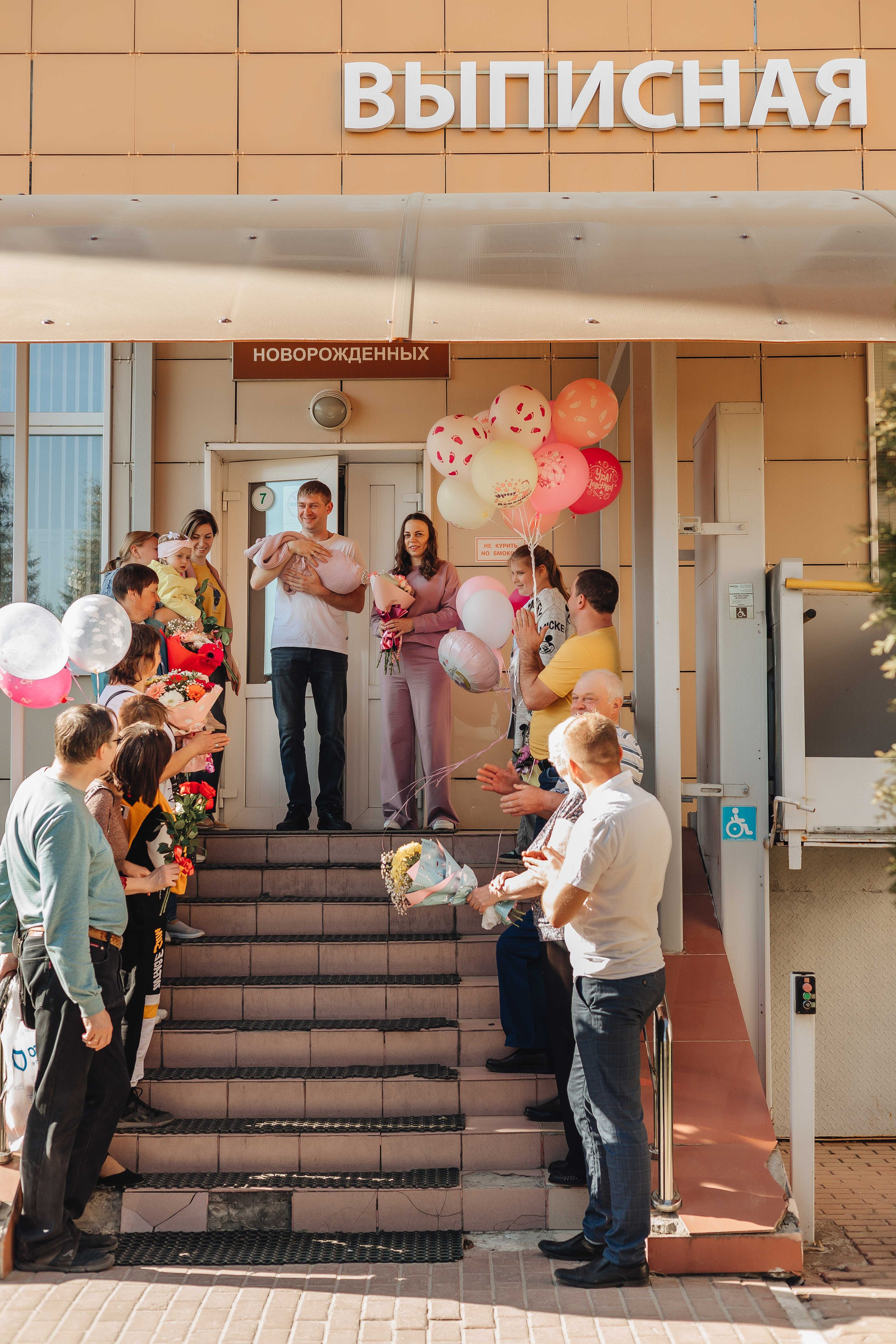 Выписка Дианы. Свадебный и семейный фотограф Пушкин Царское Село СПБ Питер Санкт-Петербург и Рязань Ольга Козлова