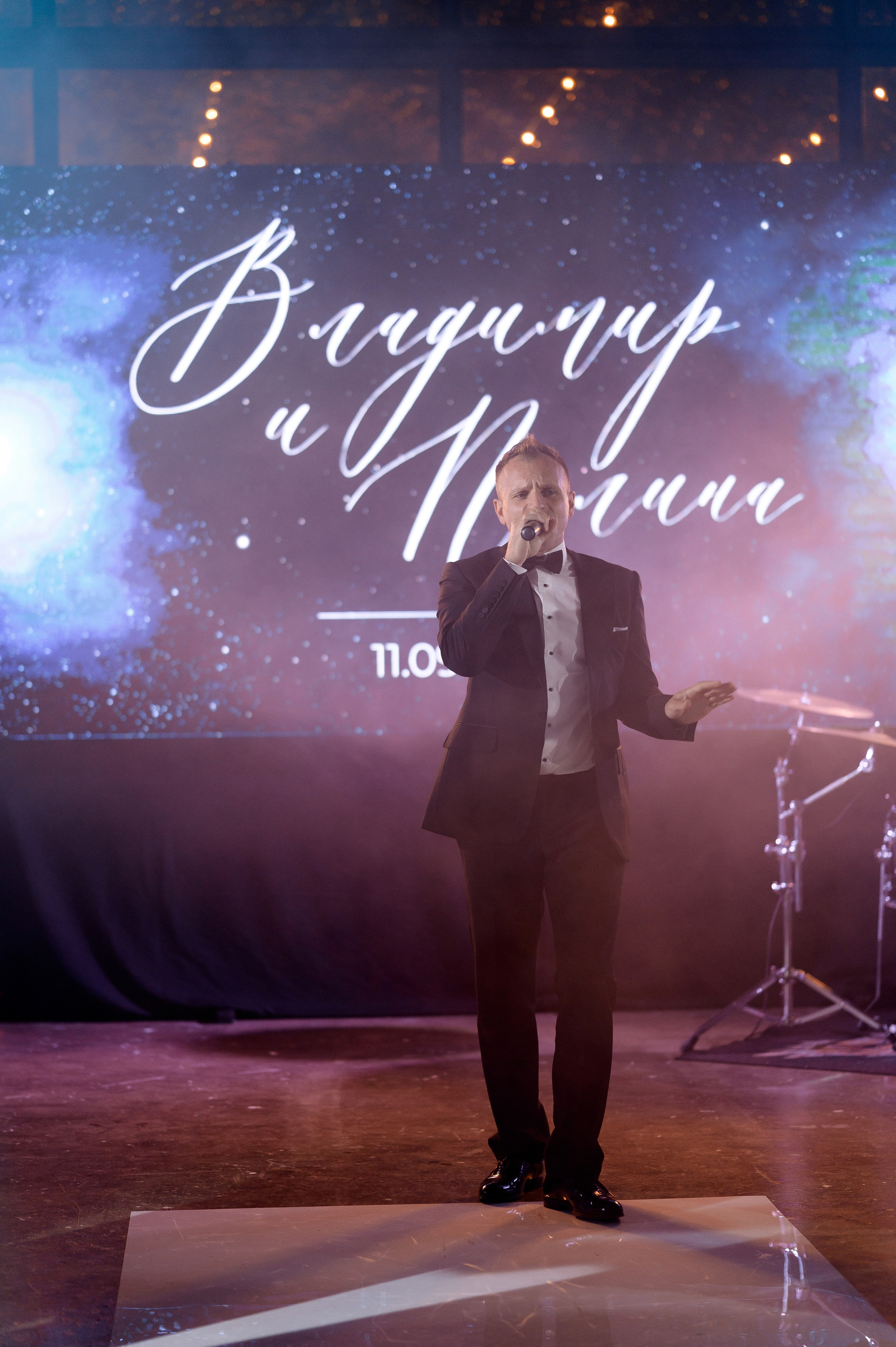 Вова и Поля 11.09.23. VENSKAYA WEDDING & EVENT PLANNER