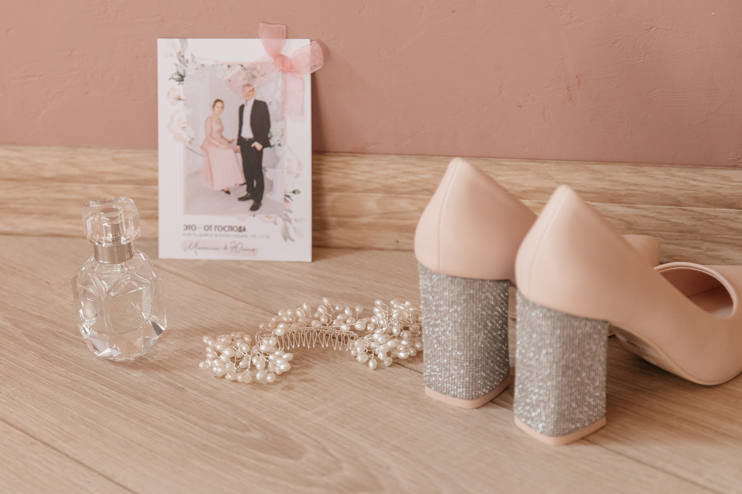 Максим & Юля. Свадебный, семейный, детский фотограф в Орле