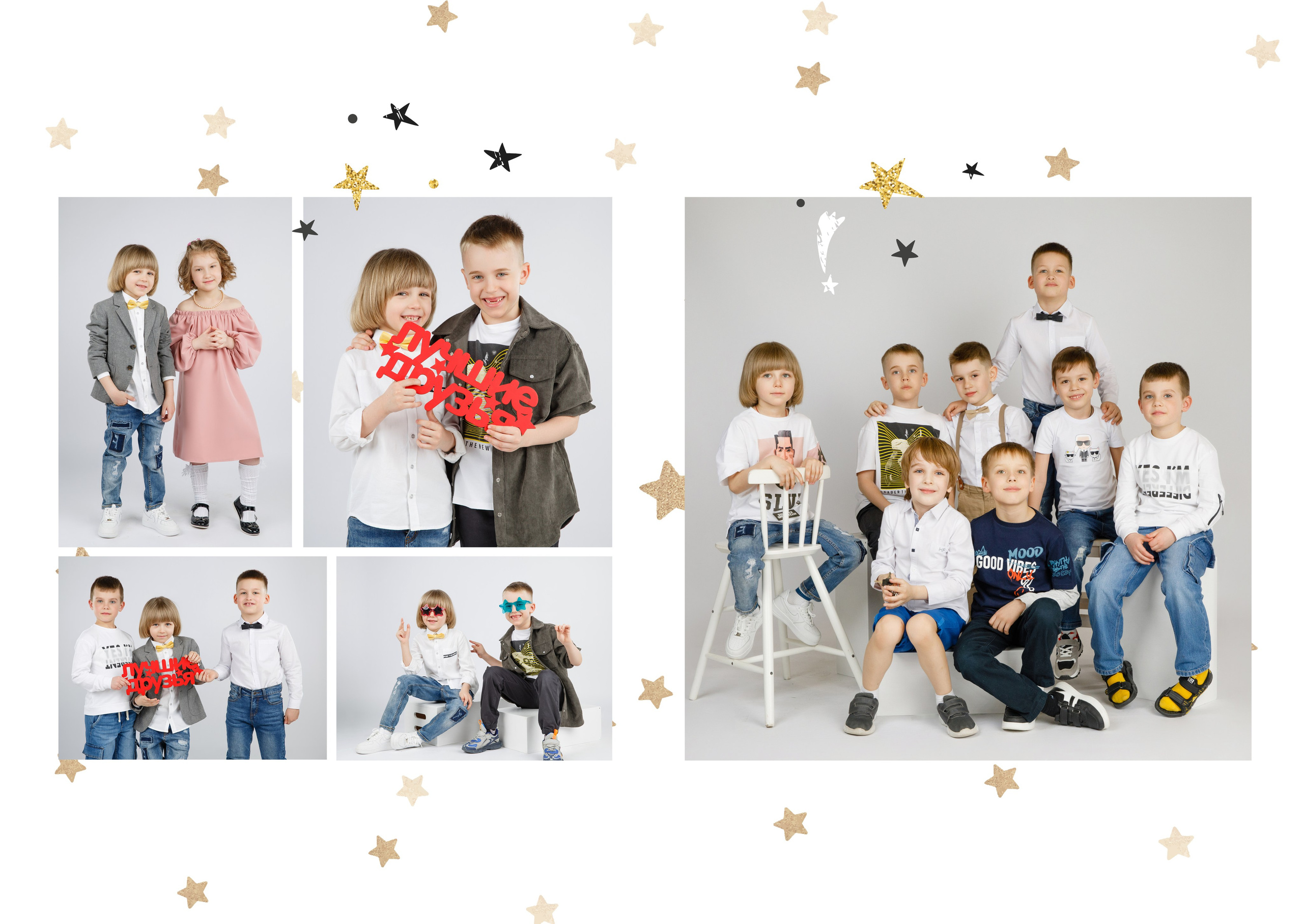 Тариф идеальный (1). Выпускные альбомы в Москве FOTOVMESTE