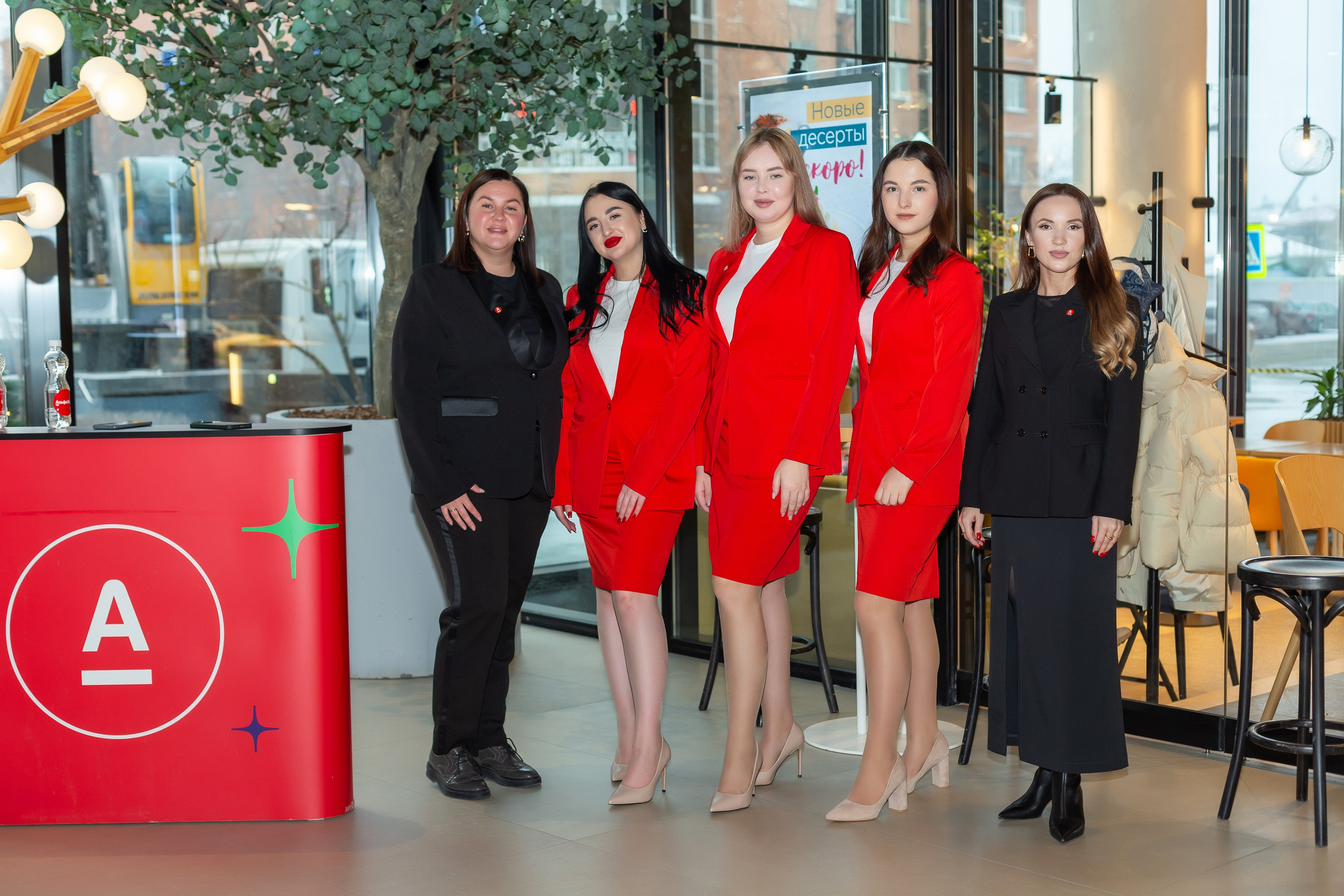 Инвест бранч. Ирина Квасова | Фотограф в стиле VOGUE | Тюмень