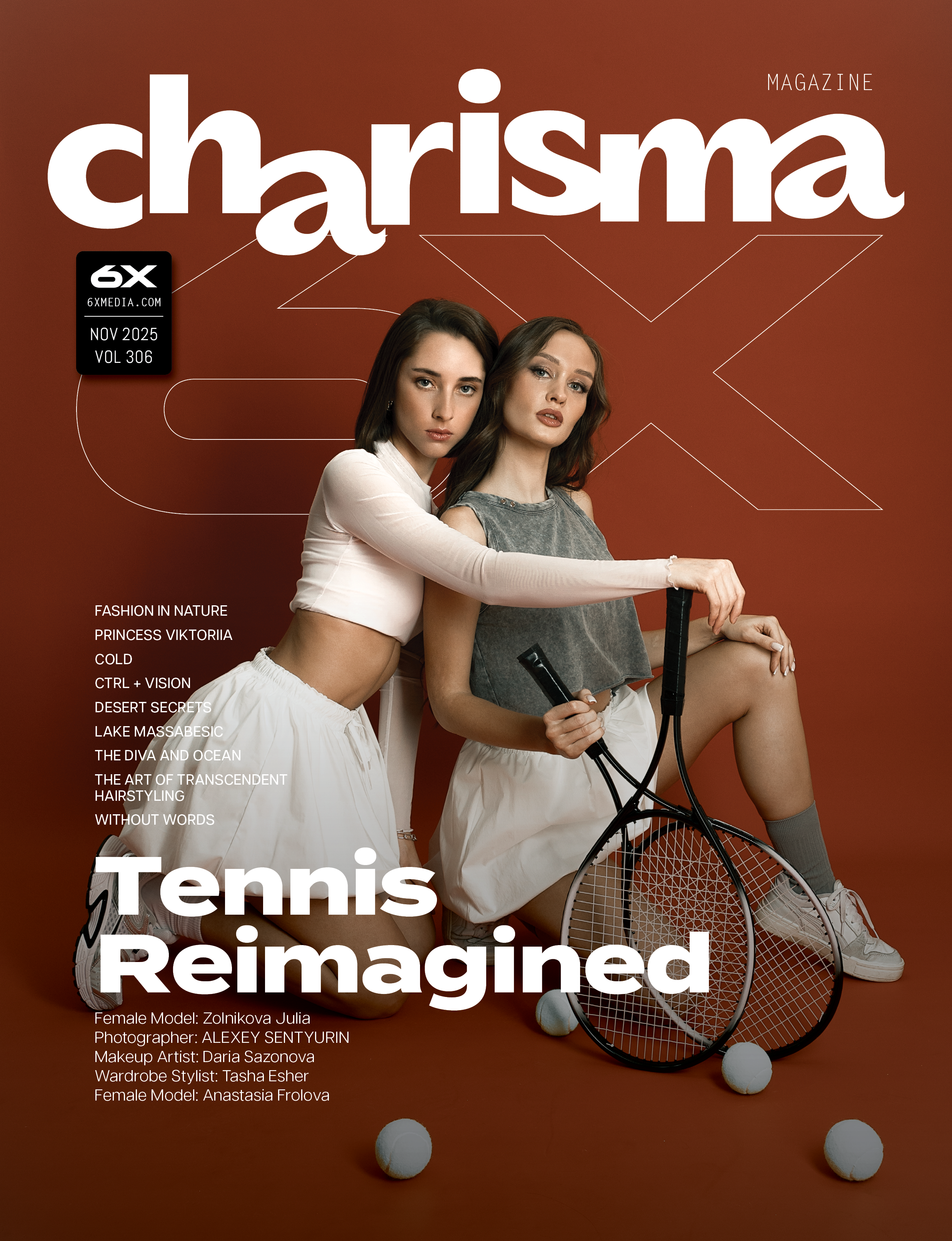 Достижения. Главная