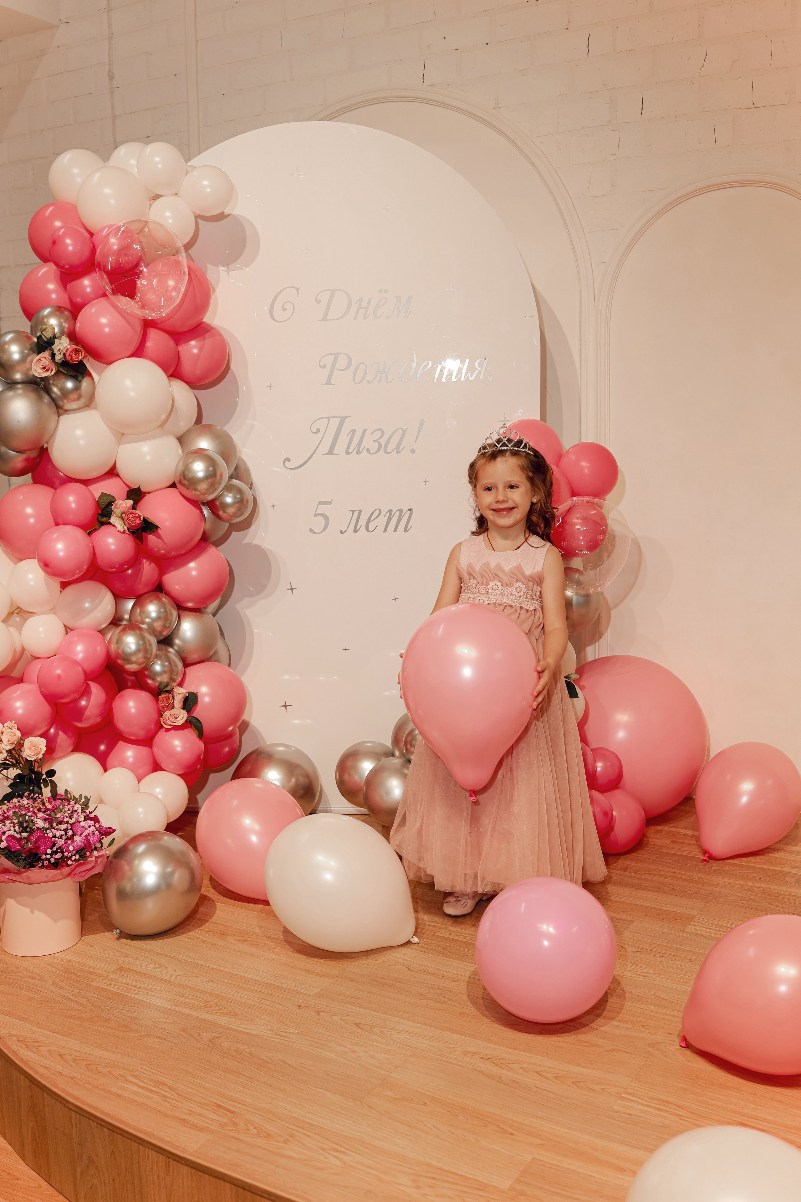 Детский день рождение (1). Иванова Ирина Свадебный и семейный фотограф г. Уфа